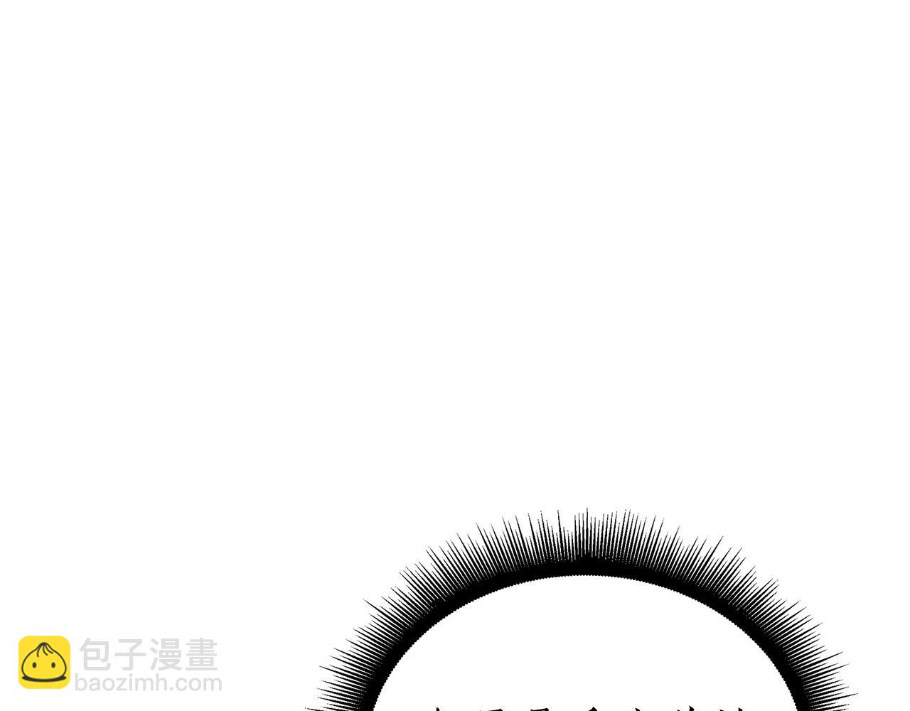 第68话 爬比跑的还要快(1/6)-第68话