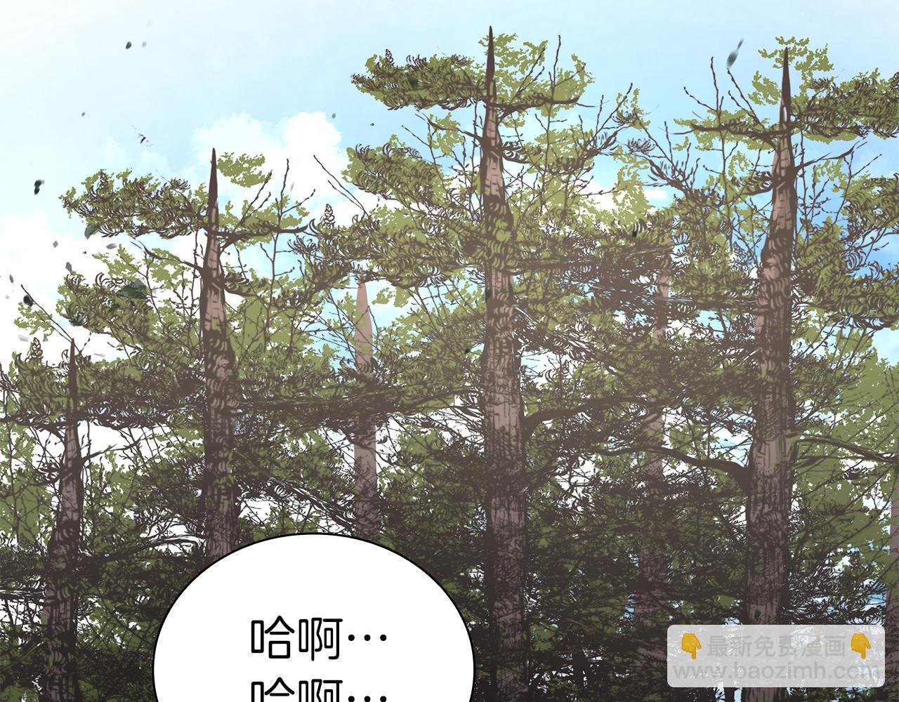 第68话 爬比跑的还要快(1/6)-第68话