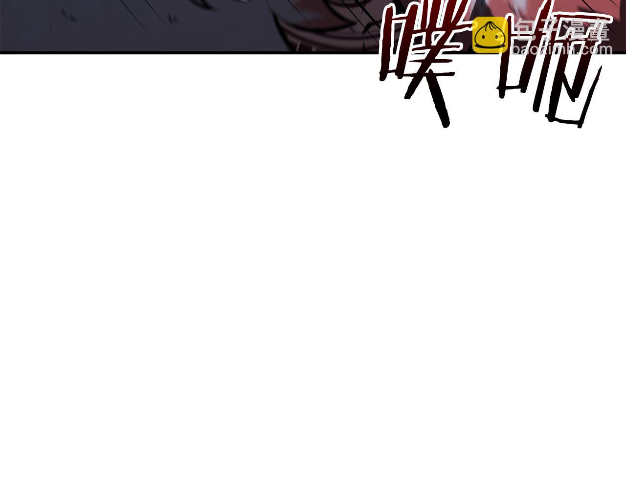 第70话 垃圾(1/6)-第70话