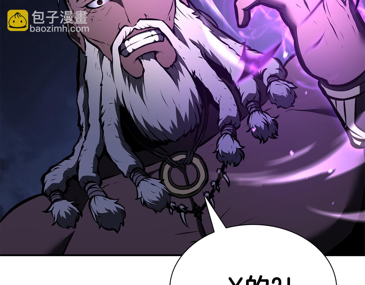 第70话 垃圾(1/6)-第70话