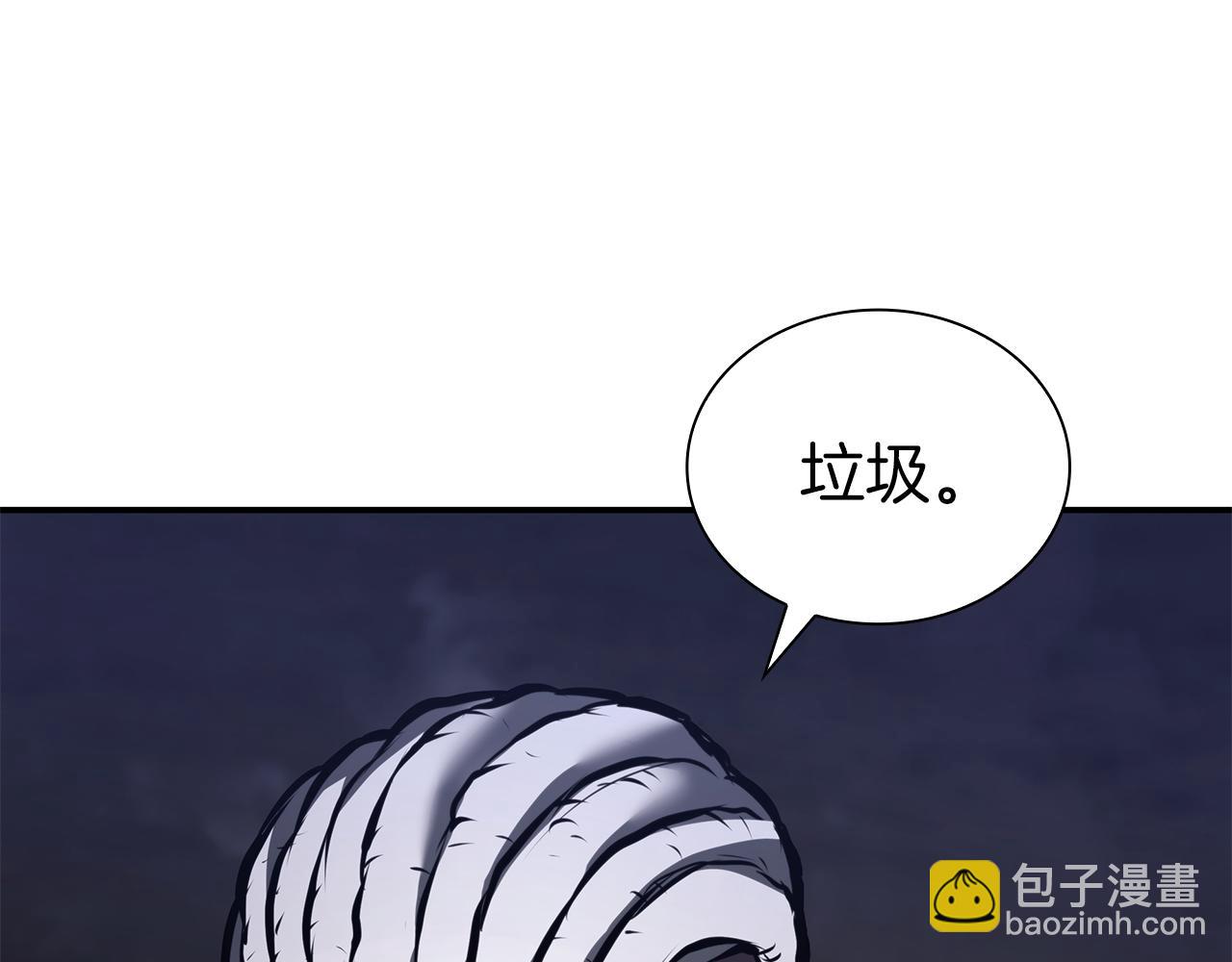 第70话 垃圾(1/6)-第70话