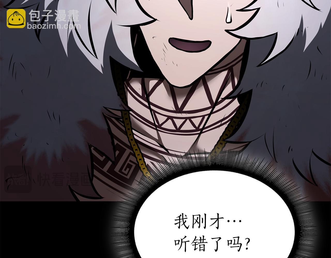 第70话 垃圾(1/6)-第70话