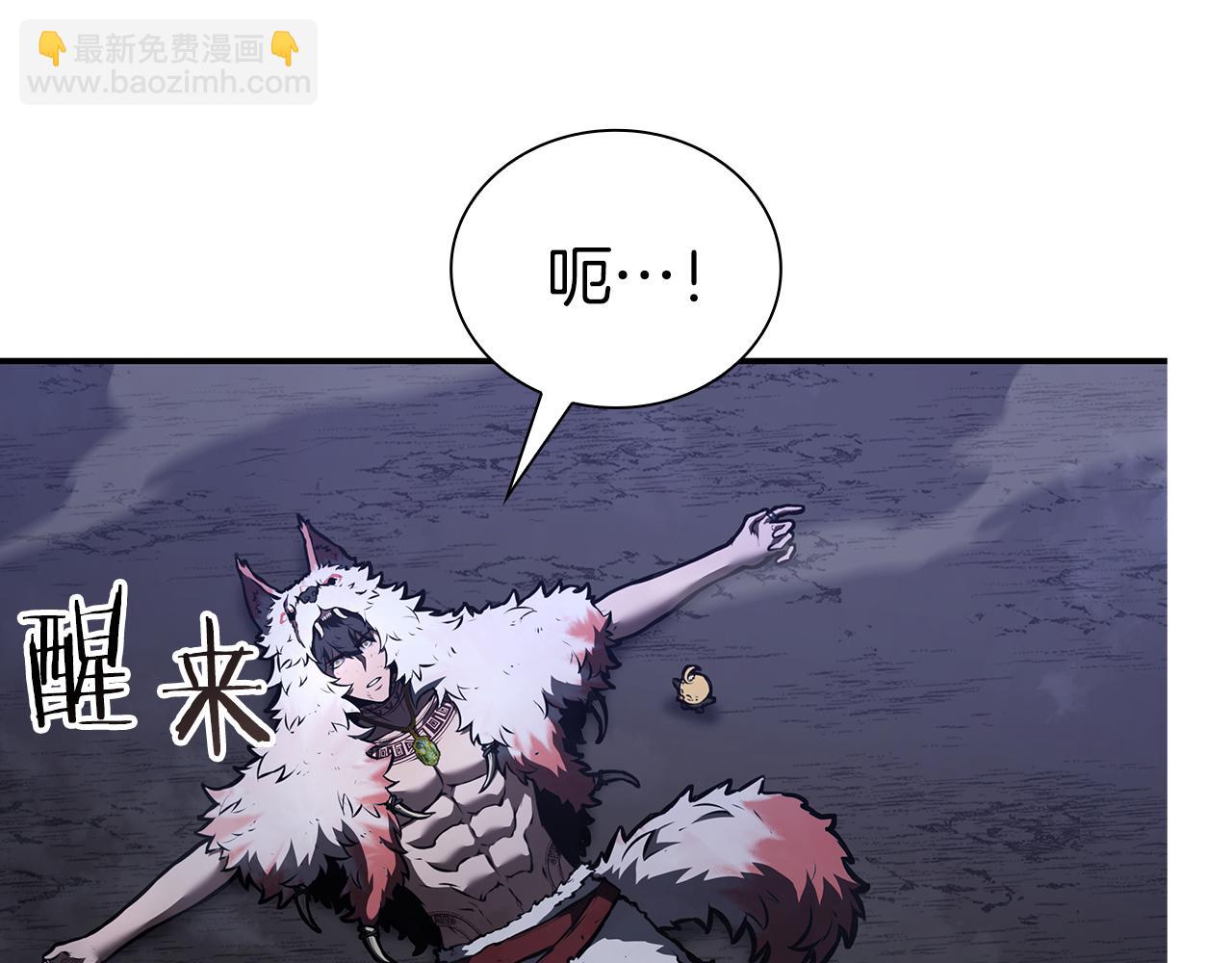 第70话 垃圾(1/6)-第70话