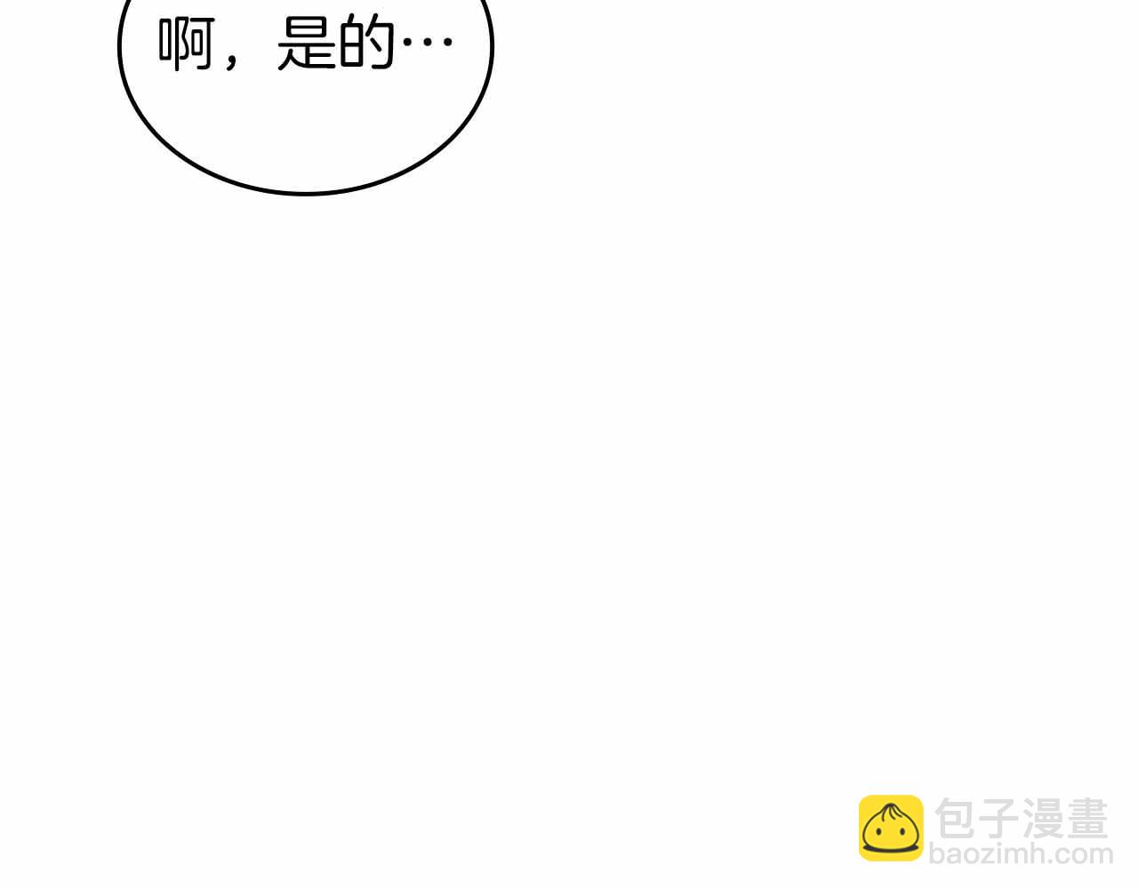 第72话 活动内容说明(1/6)-第72话