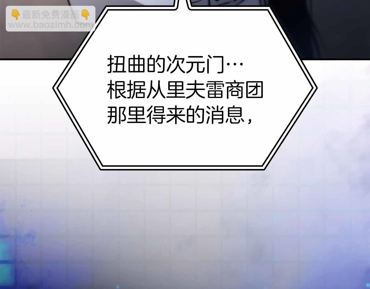 第72话 活动内容说明(1/6)-第72话