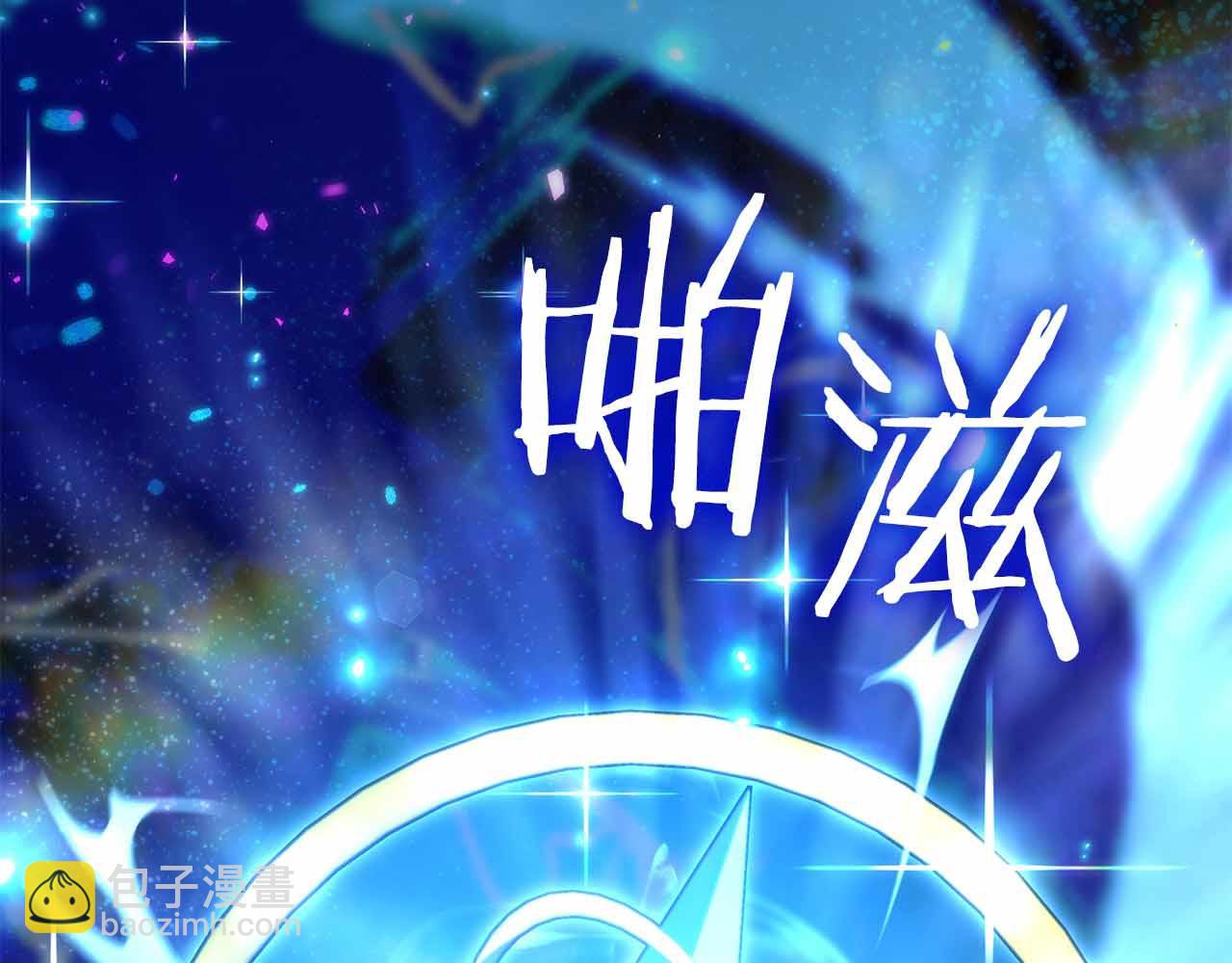 第72话 活动内容说明(1/6)-第72话