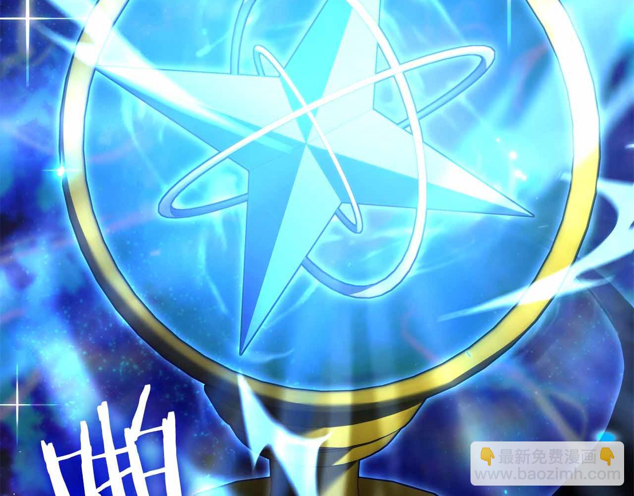 第72话 活动内容说明(1/6)-第72话