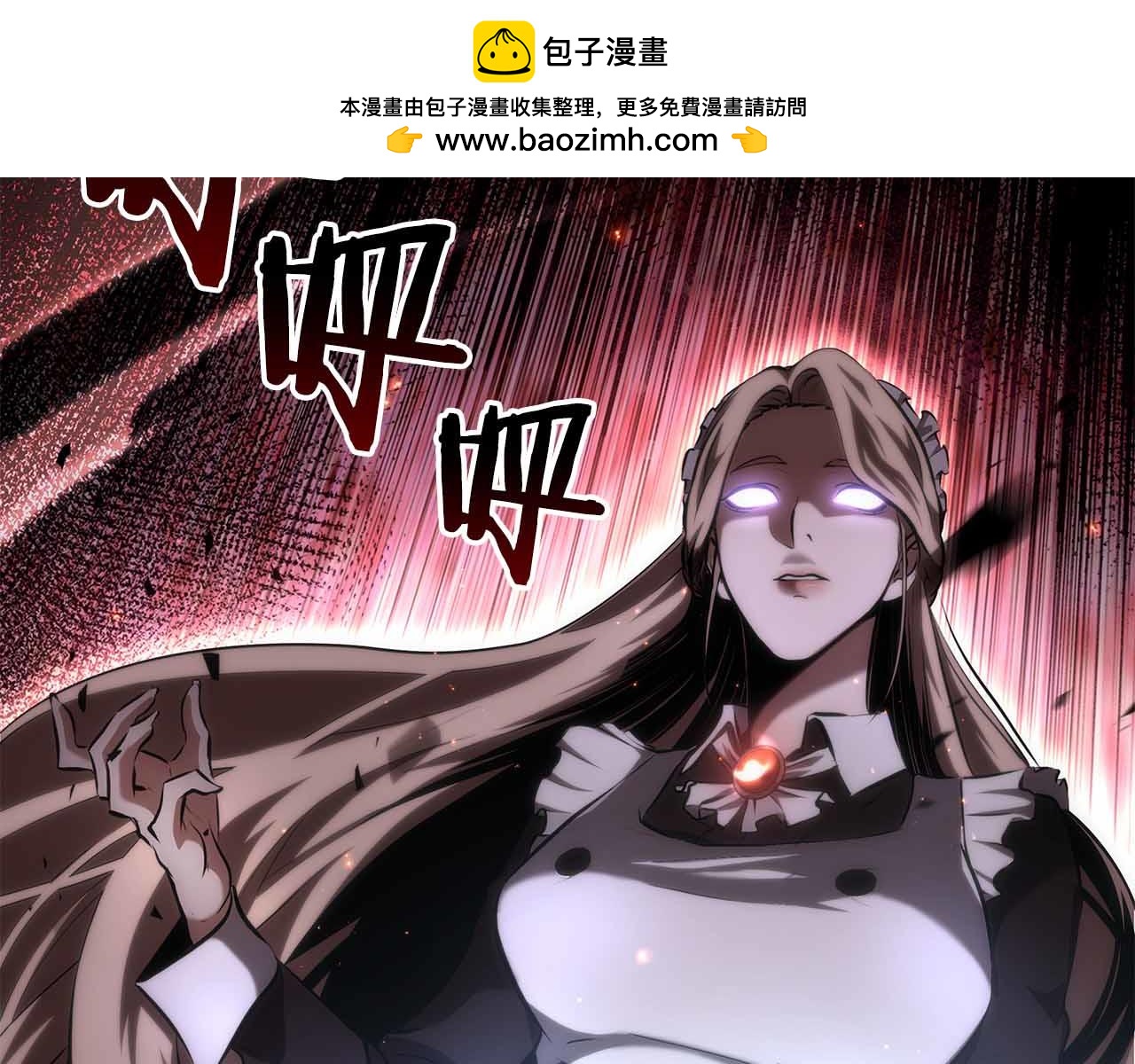 第72话 活动内容说明(1/6)-第72话