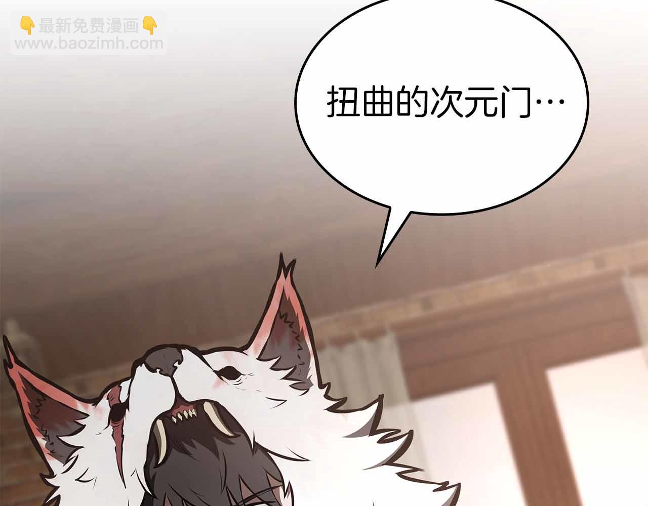 第72话 活动内容说明(1/6)-第72话