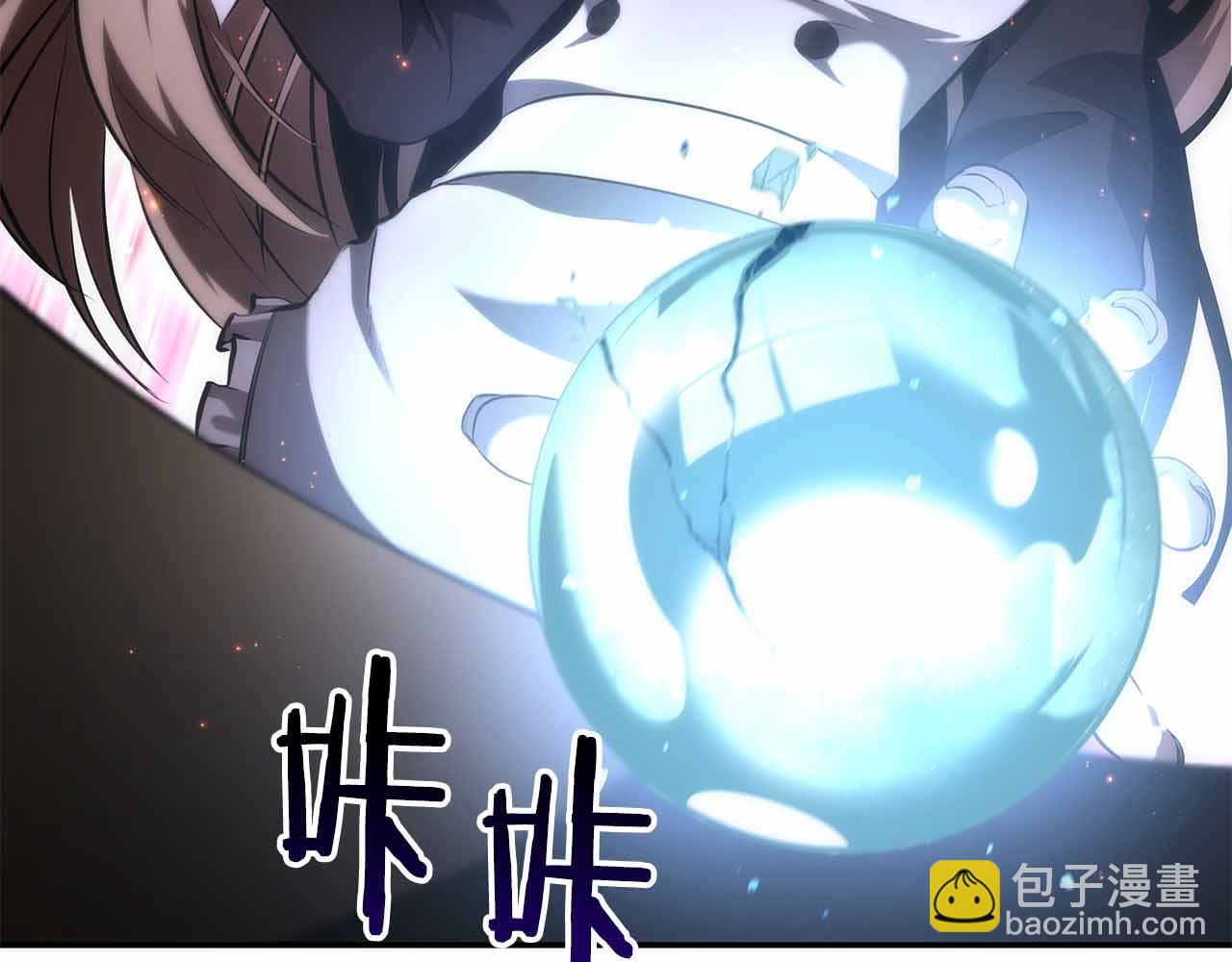 第72话 活动内容说明(1/6)-第72话