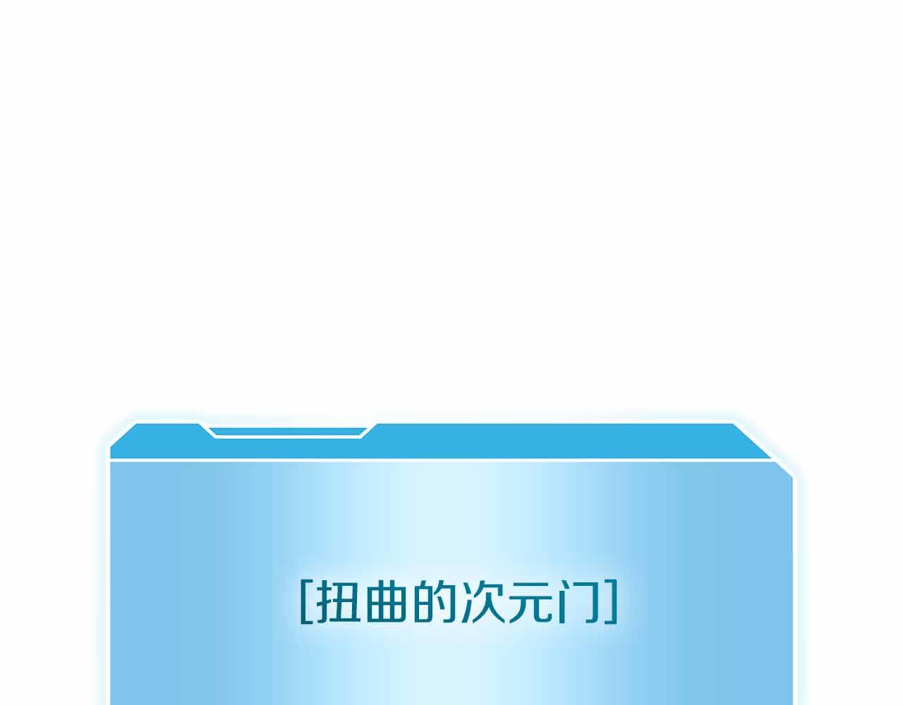 第72话 活动内容说明(1/6)-第72话