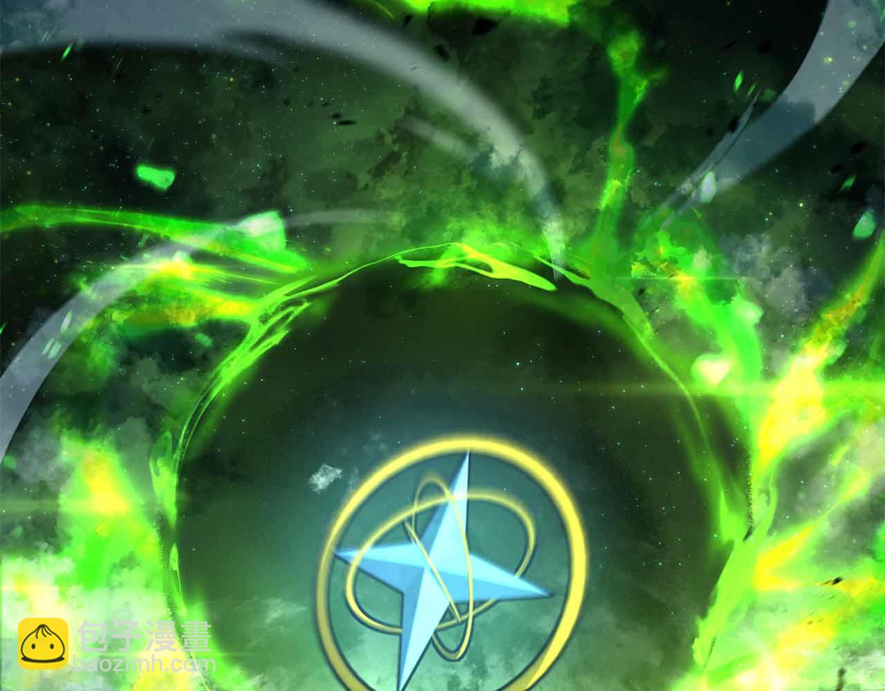 第72话 活动内容说明(1/6)-第72话