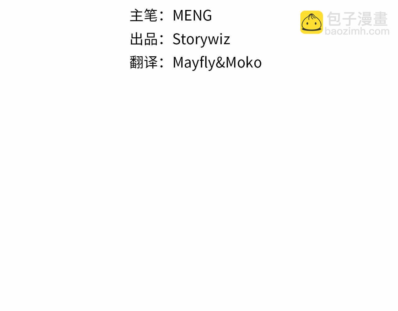 第72话 活动内容说明(1/6)-第72话