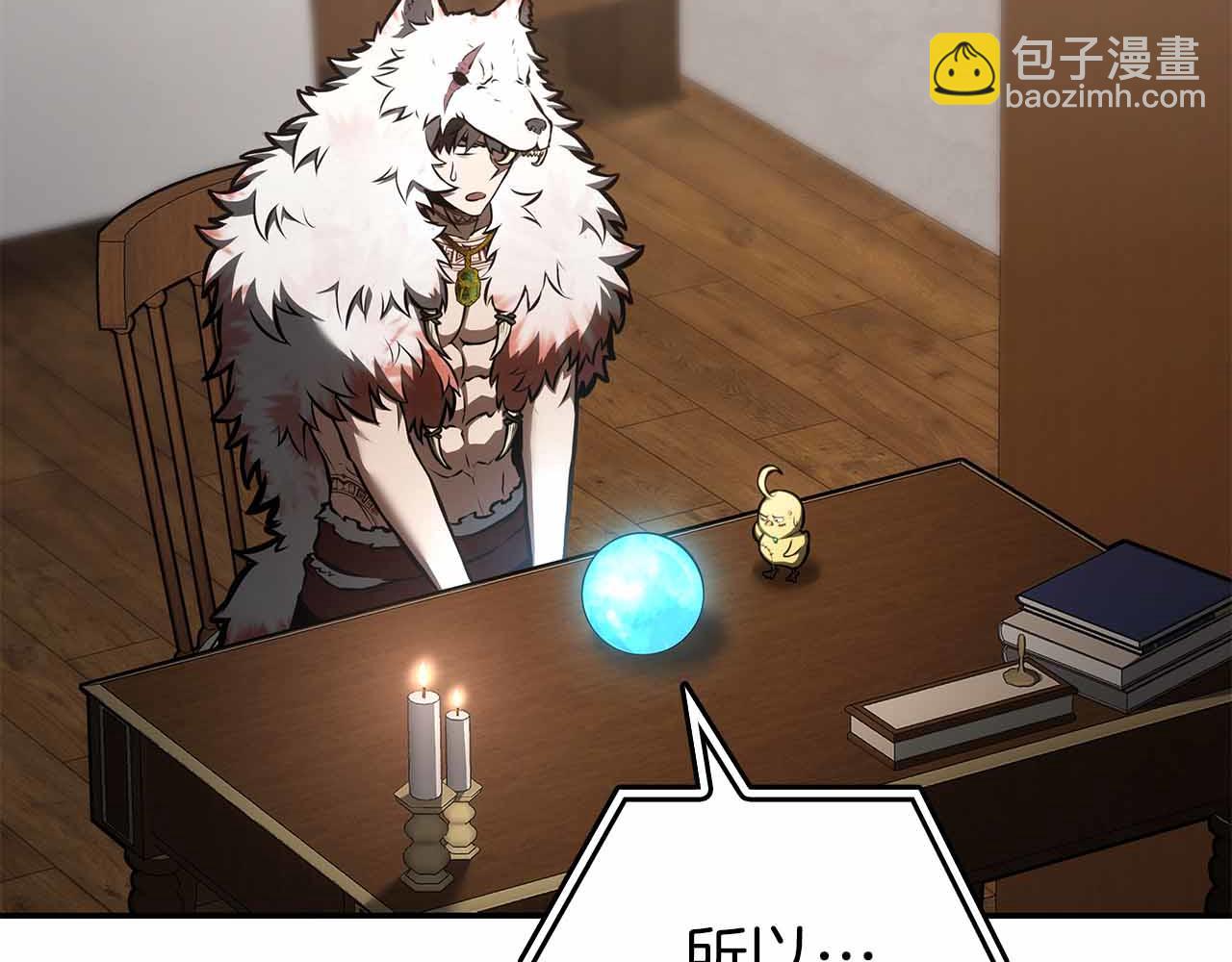 第72话 活动内容说明(1/6)-第72话