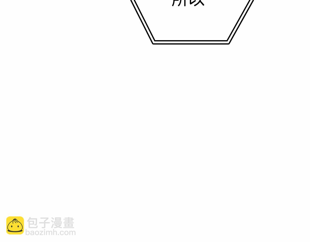 第72话 活动内容说明(1/6)-第72话