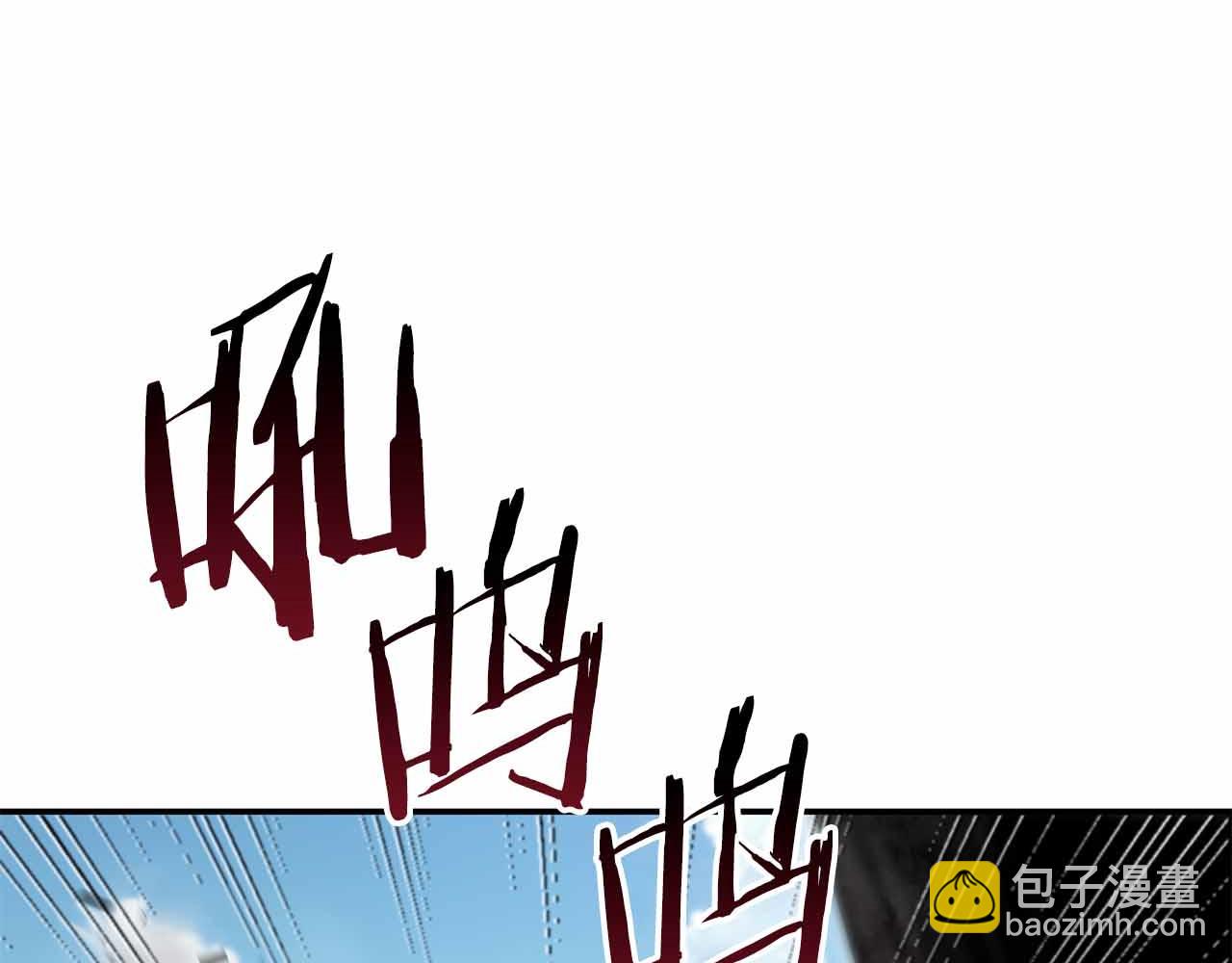 第74话 活动限定，临时组成的小队！(1/6)-第74话