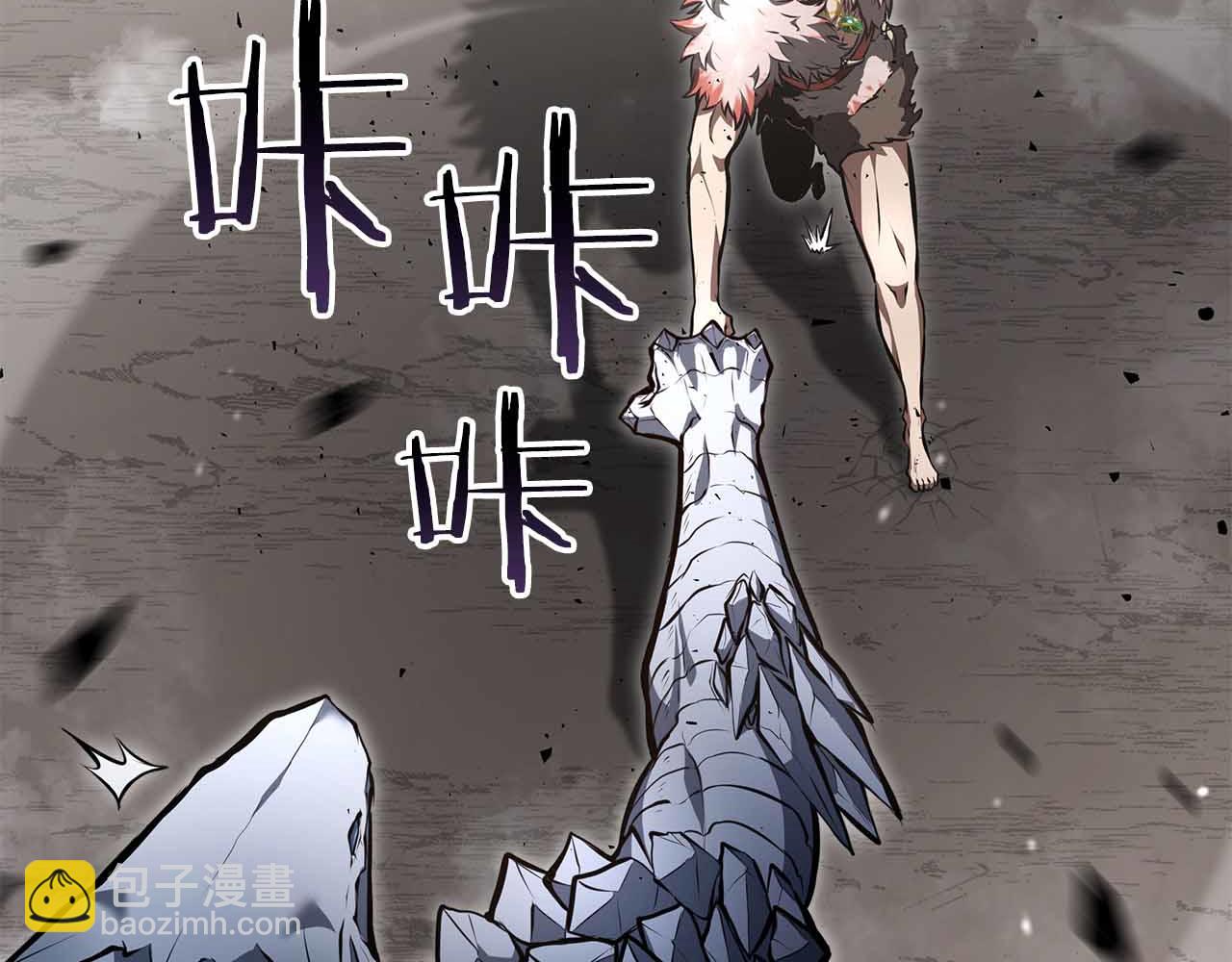 第74话 活动限定，临时组成的小队！(1/6)-第74话