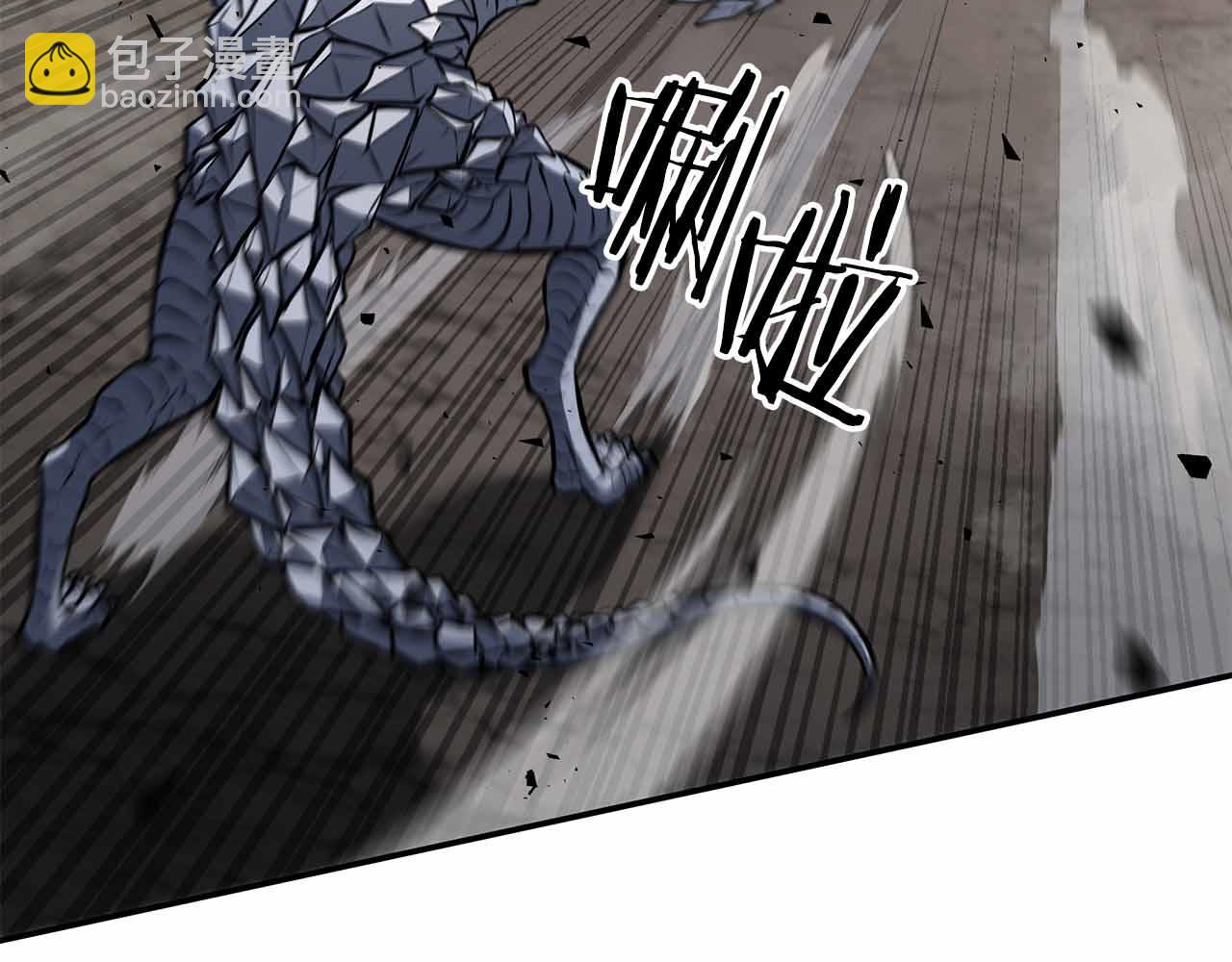 第74话 活动限定，临时组成的小队！(1/6)-第74话