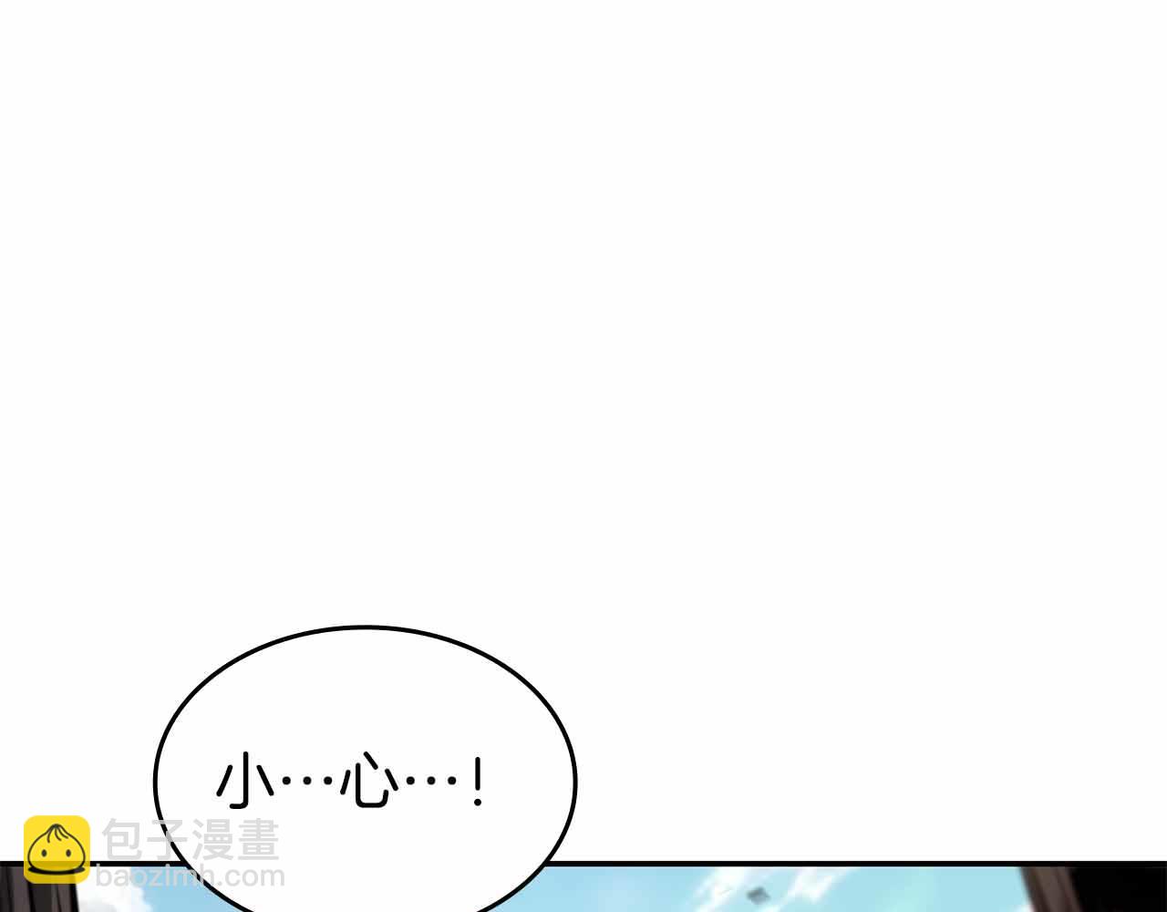 第74话 活动限定，临时组成的小队！(1/6)-第74话