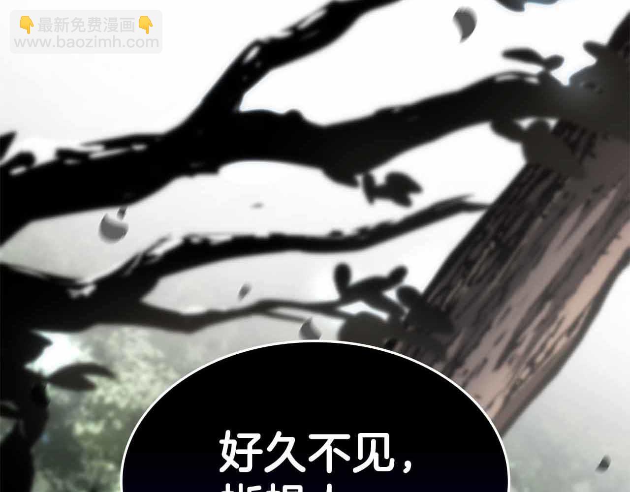 第74话 活动限定，临时组成的小队！(1/6)-第74话