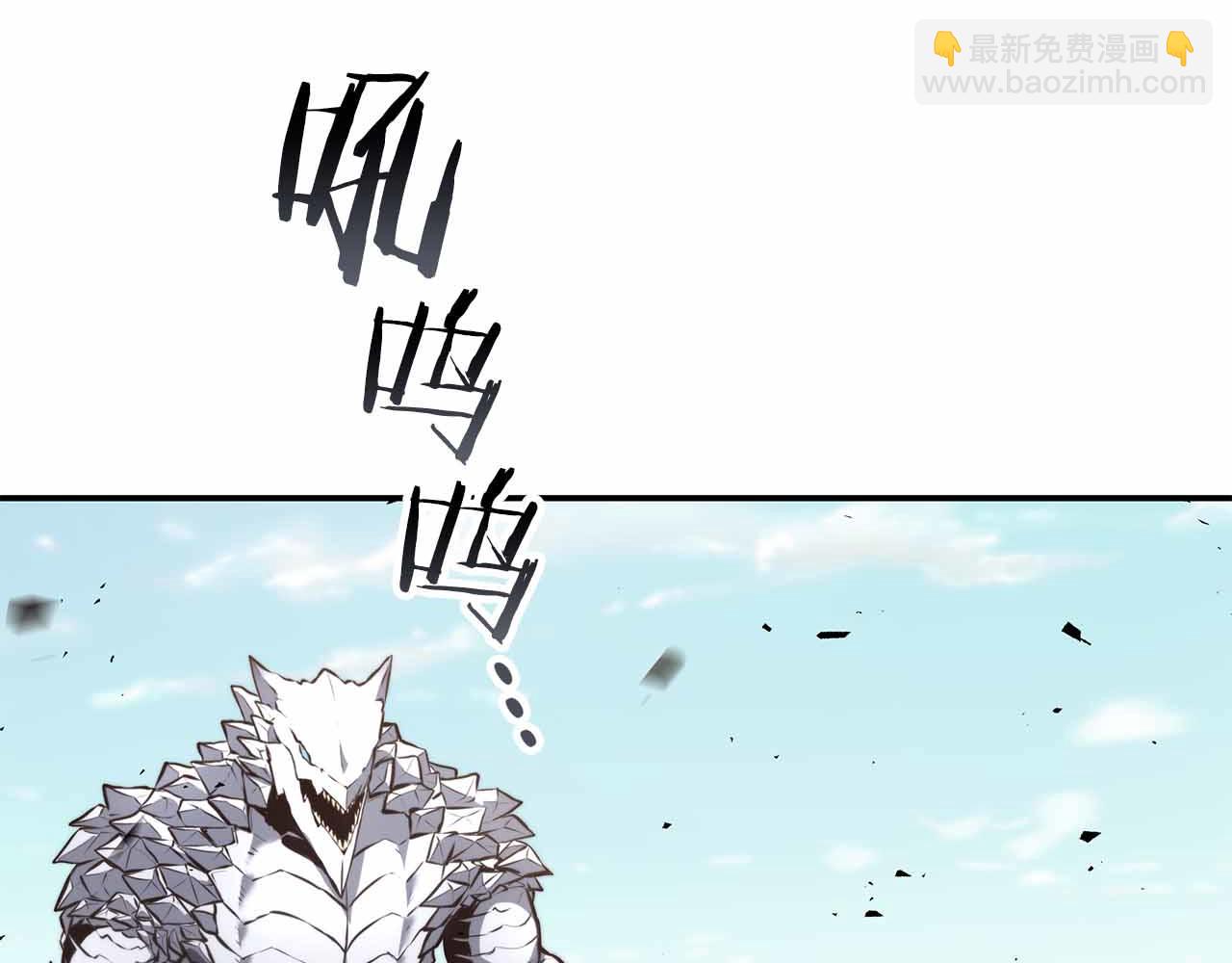 第74话 活动限定，临时组成的小队！(1/6)-第74话