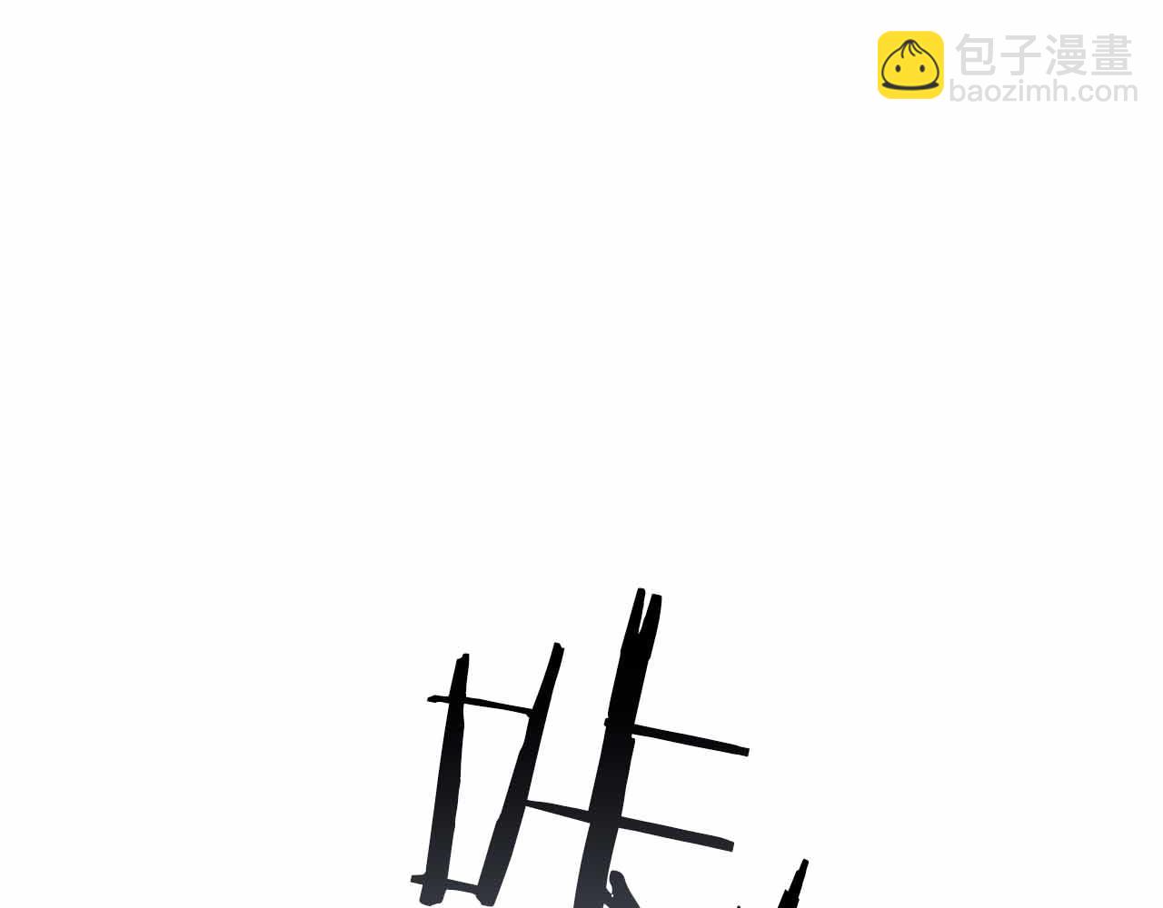 第74话 活动限定，临时组成的小队！(1/6)-第74话