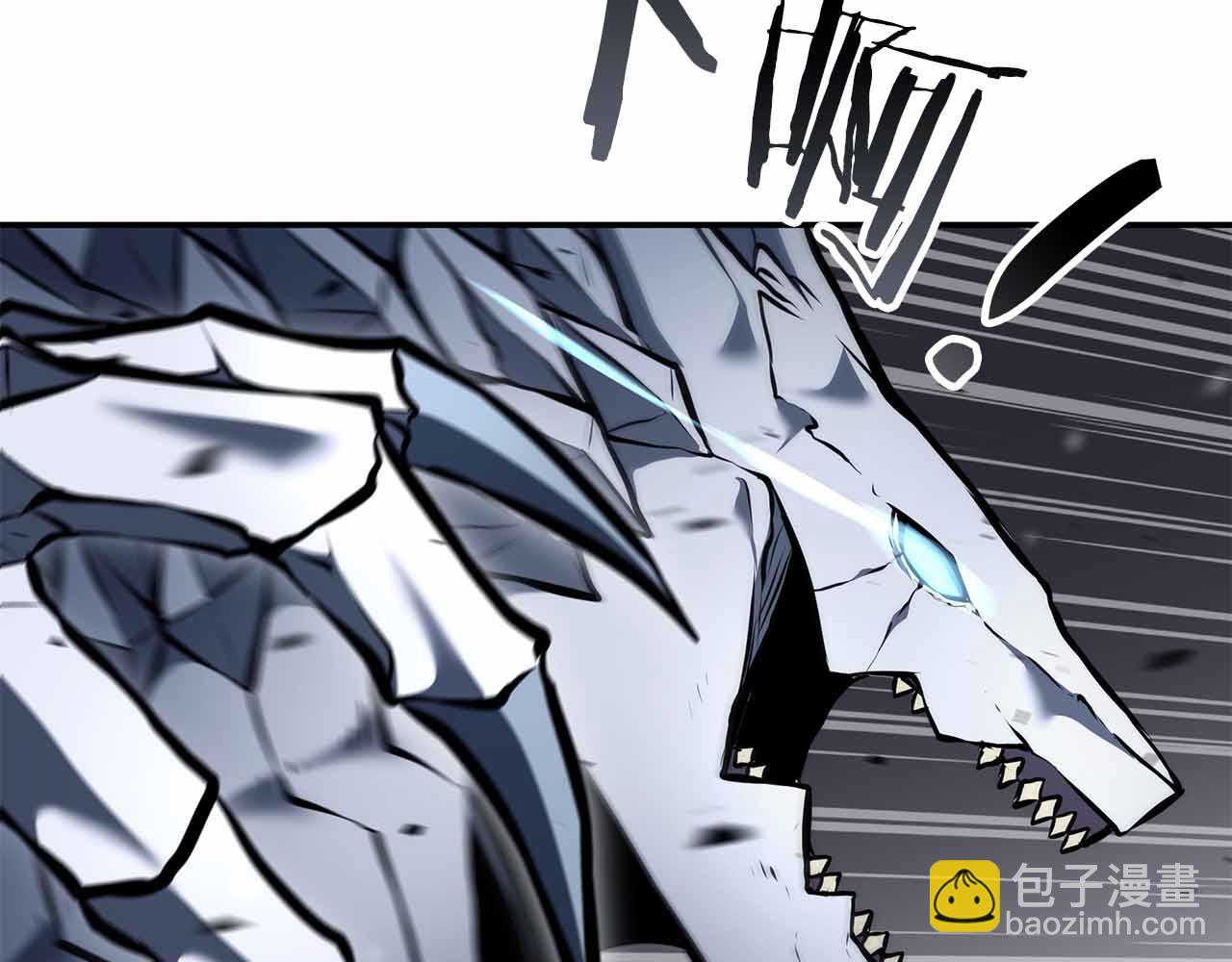 第74话 活动限定，临时组成的小队！(1/6)-第74话