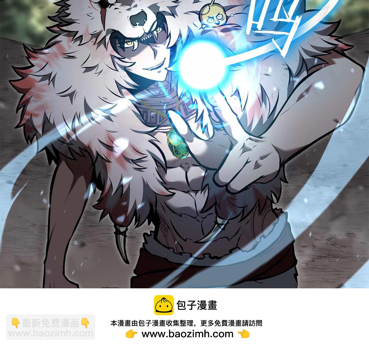 第74话 活动限定，临时组成的小队！(1/6)-第74话