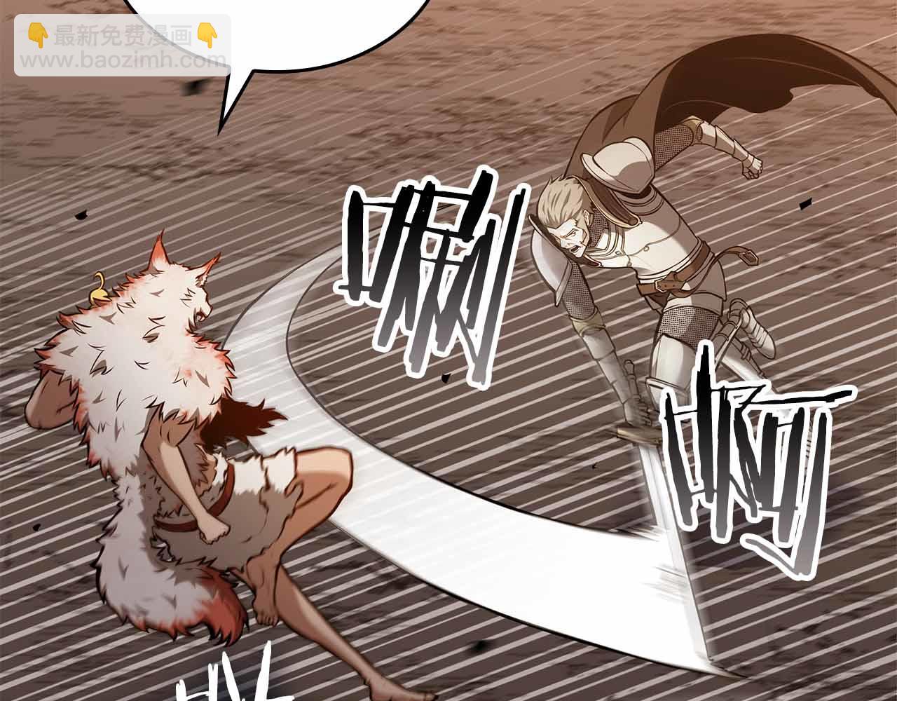 第76话 狂妄的NPC们(1/5)-第76话