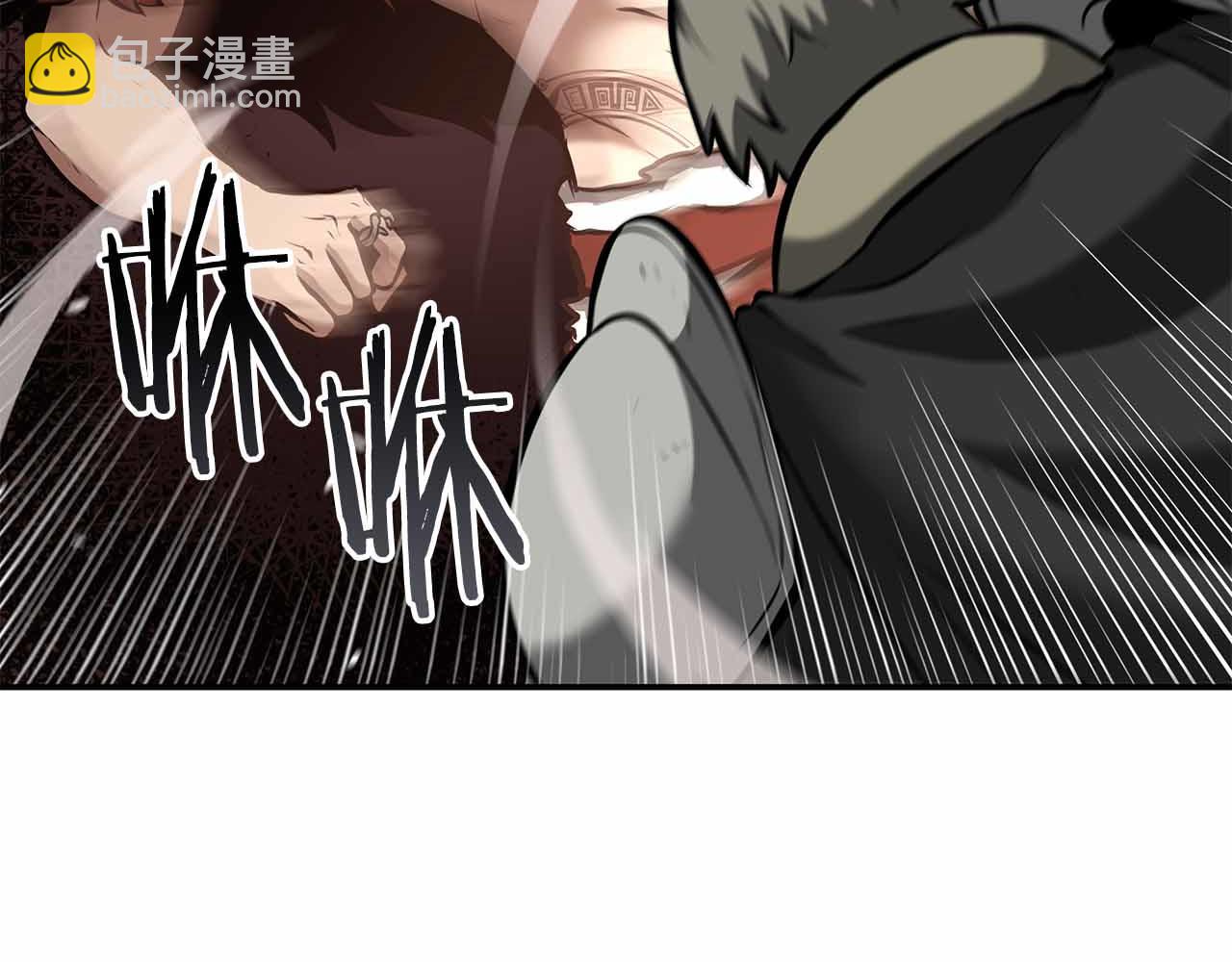 第76话 狂妄的NPC们(1/5)-第76话