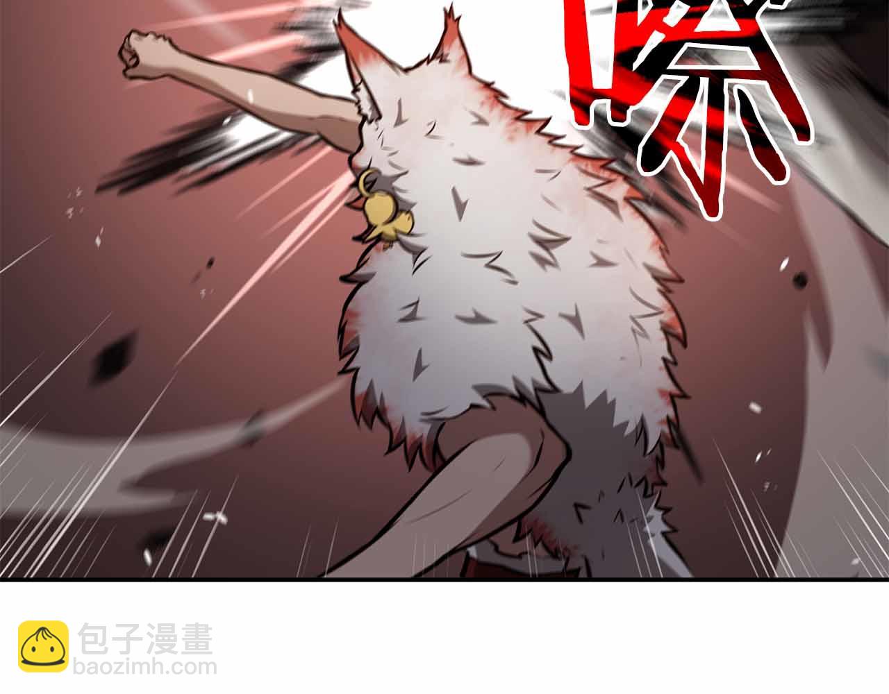 第76话 狂妄的NPC们(1/5)-第76话