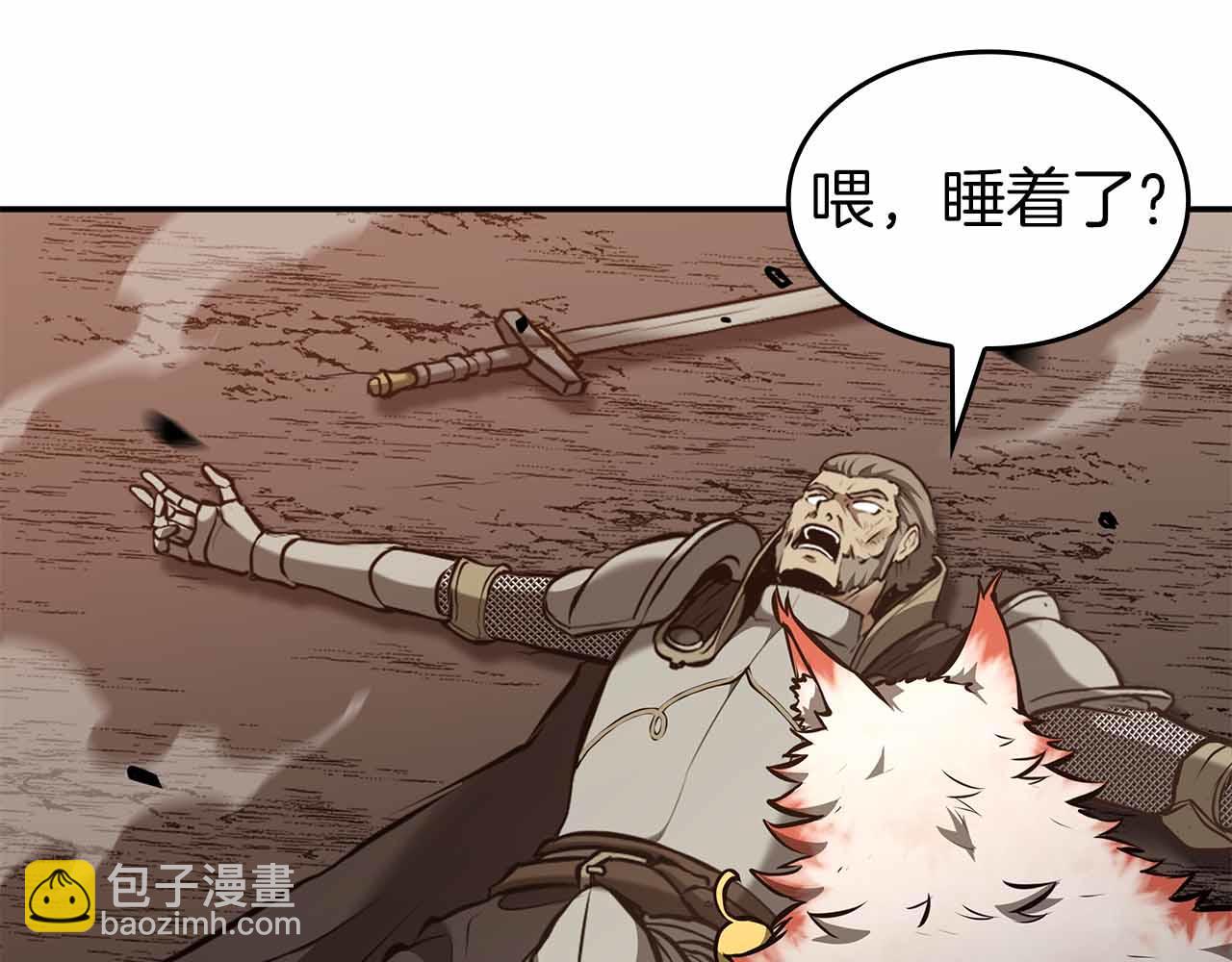 第76话 狂妄的NPC们(1/5)-第76话