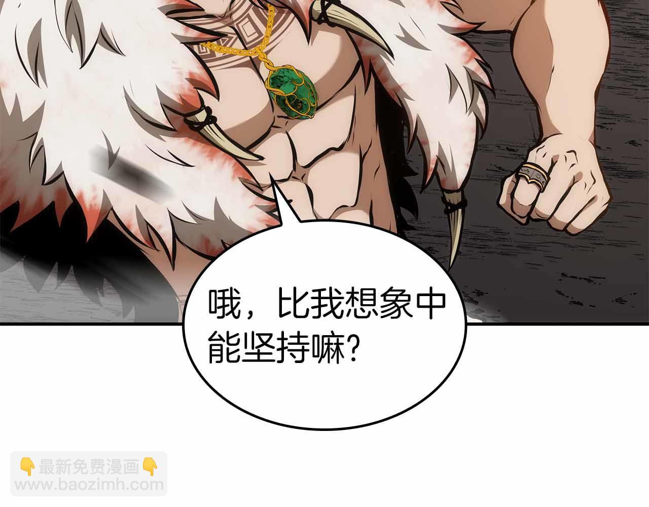 第76话 狂妄的NPC们(1/5)-第76话