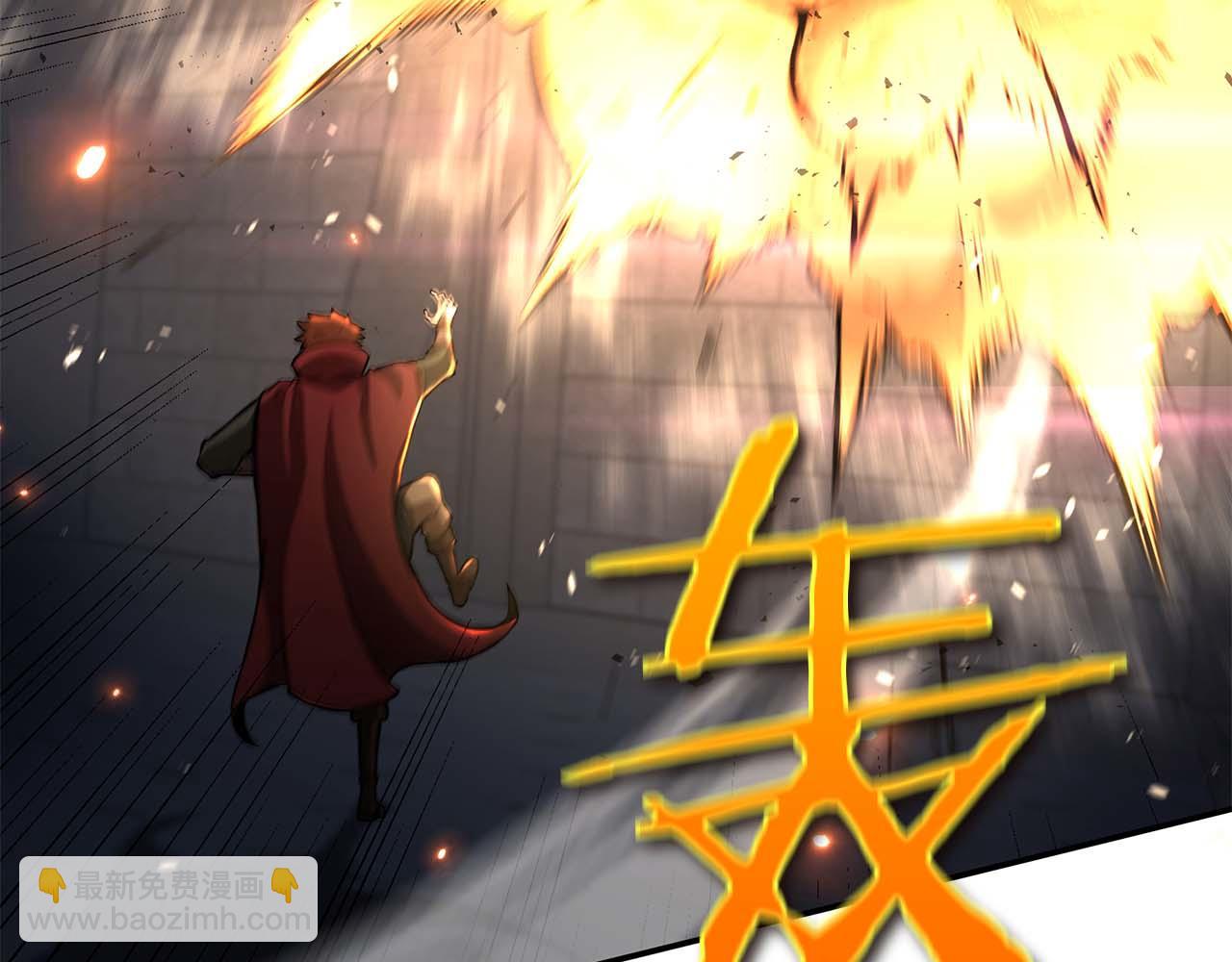 第78话 结算后(1/6)-第78话