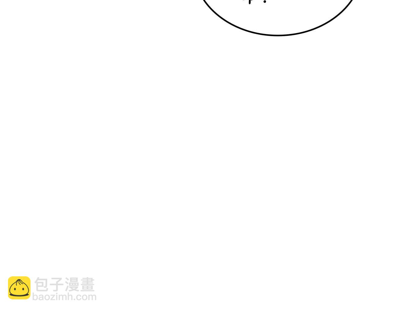 第78话 结算后(1/6)-第78话