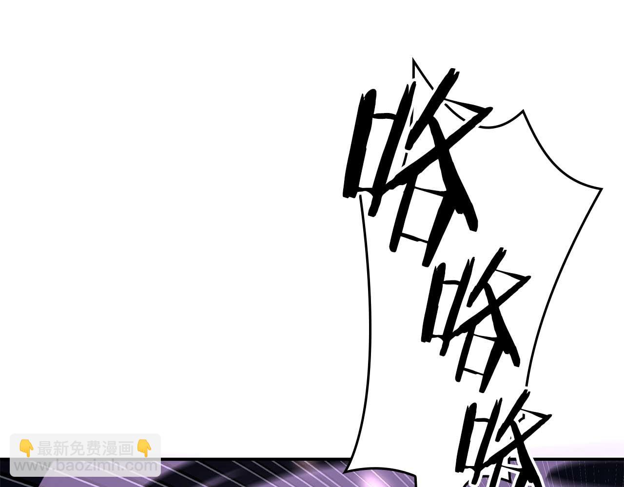 第78话 结算后(1/6)-第78话