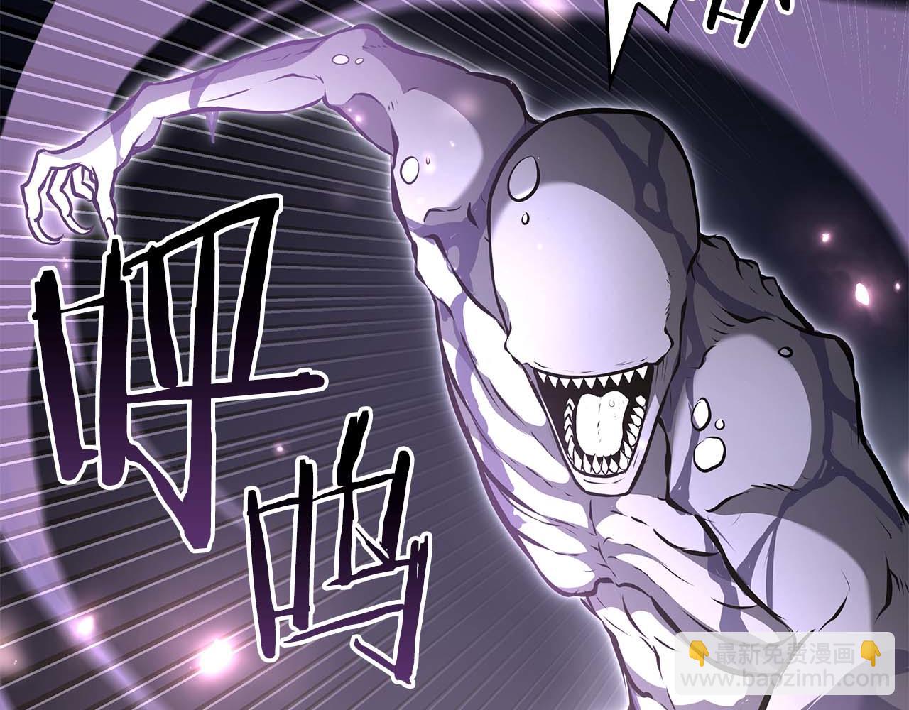 第78话 结算后(1/6)-第78话