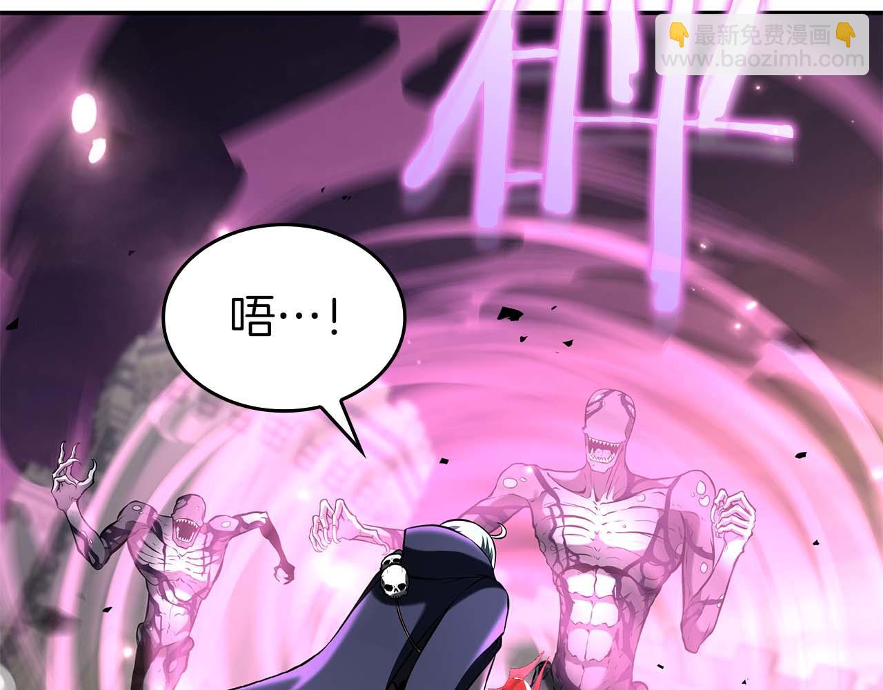 第78话 结算后(1/6)-第78话