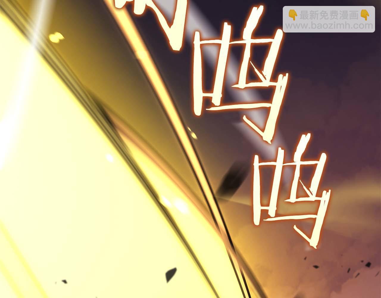 第78话 结算后(1/6)-第78话