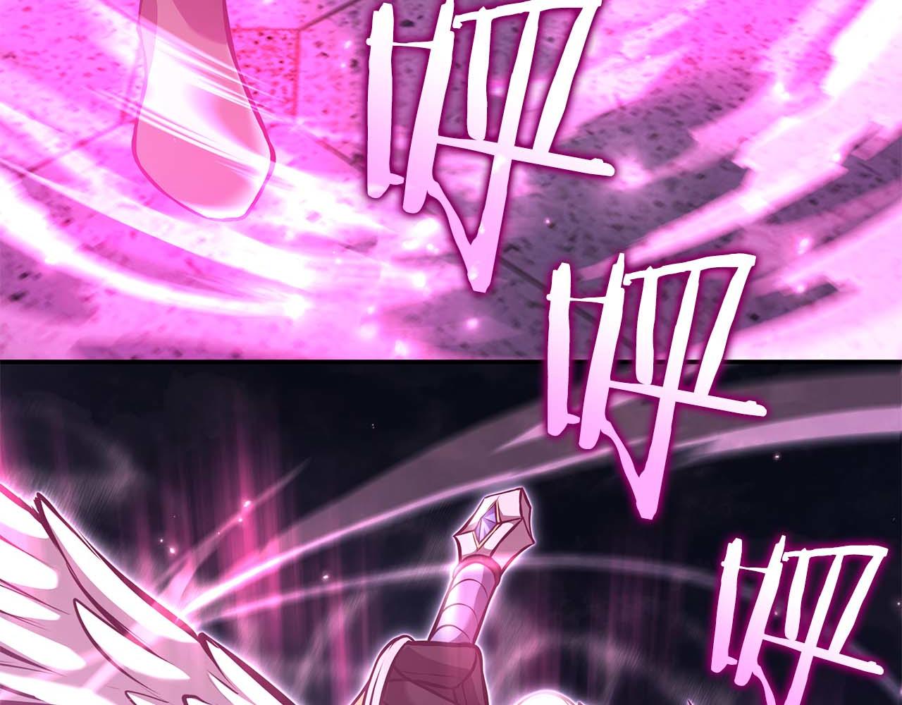 第78话 结算后(1/6)-第78话