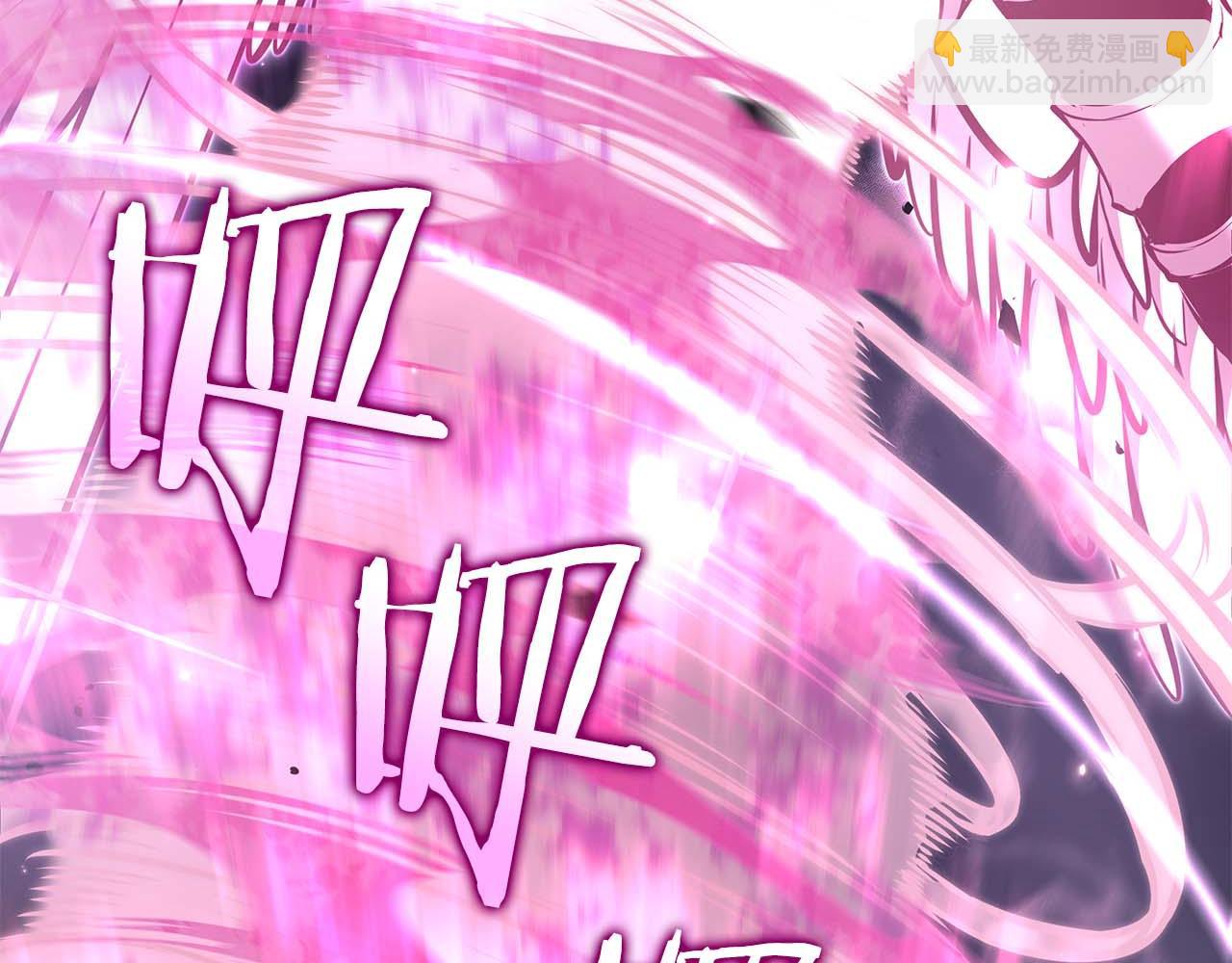 第78话 结算后(1/6)-第78话