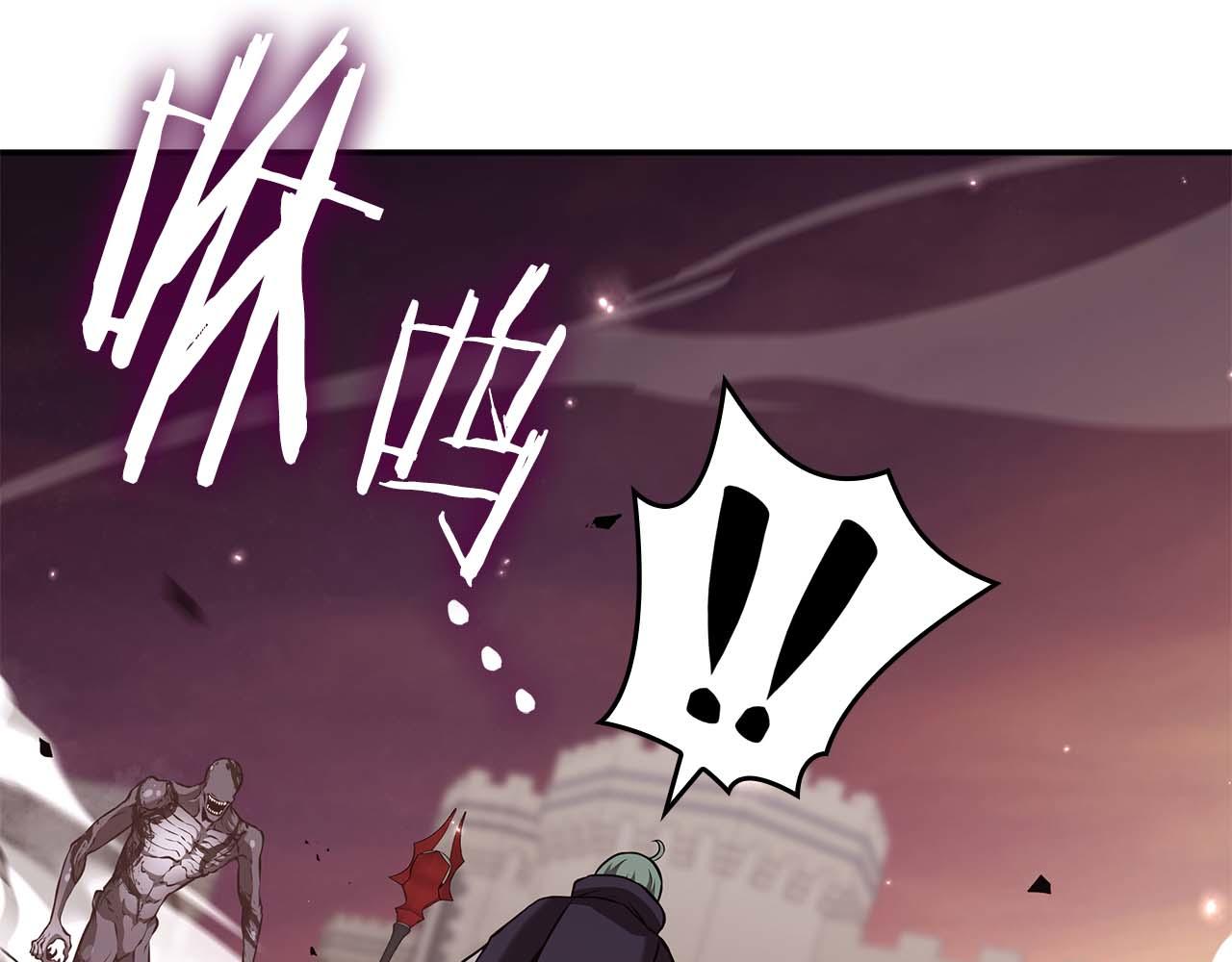 第78话 结算后(1/6)-第78话