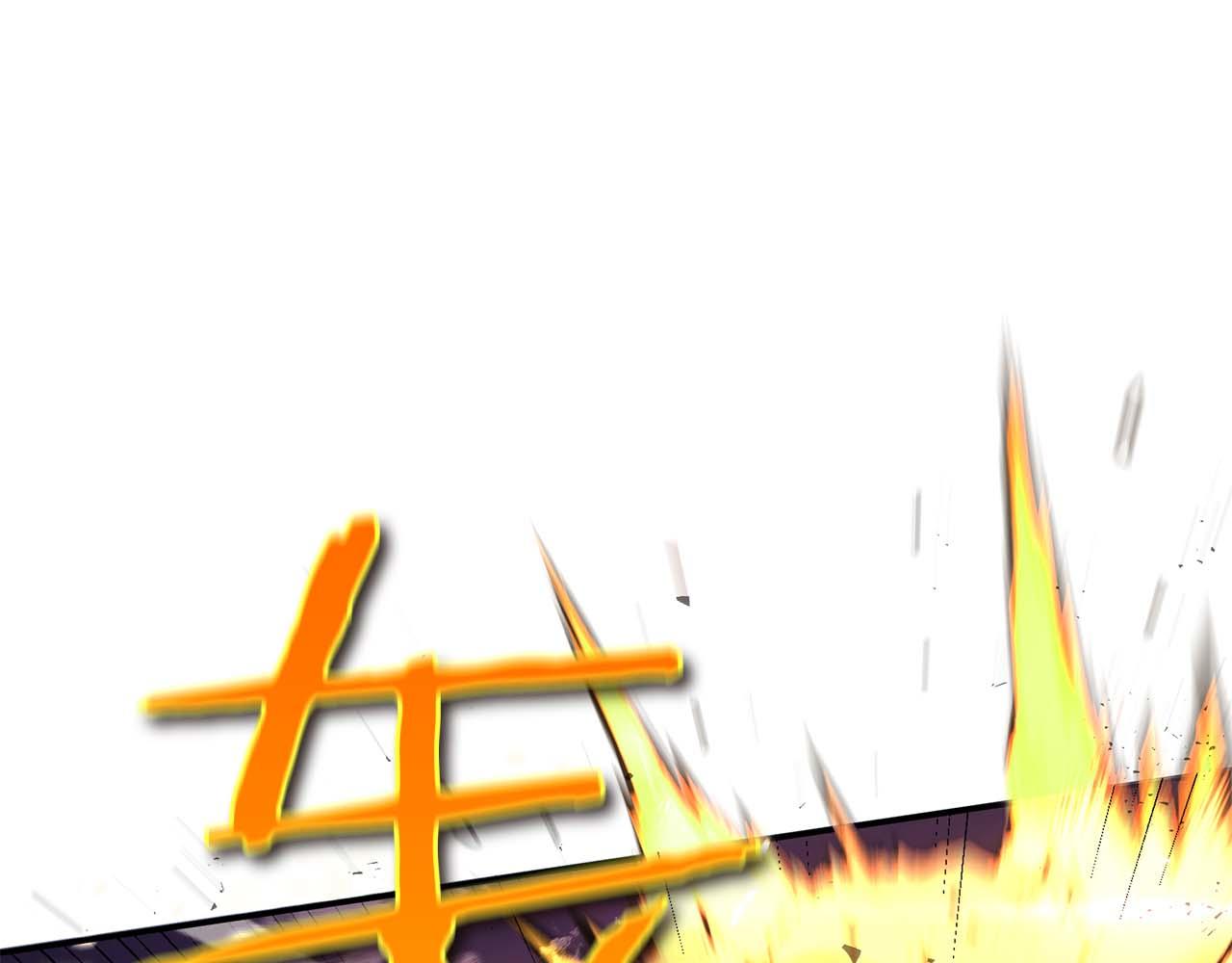 第78话 结算后(1/6)-第78话