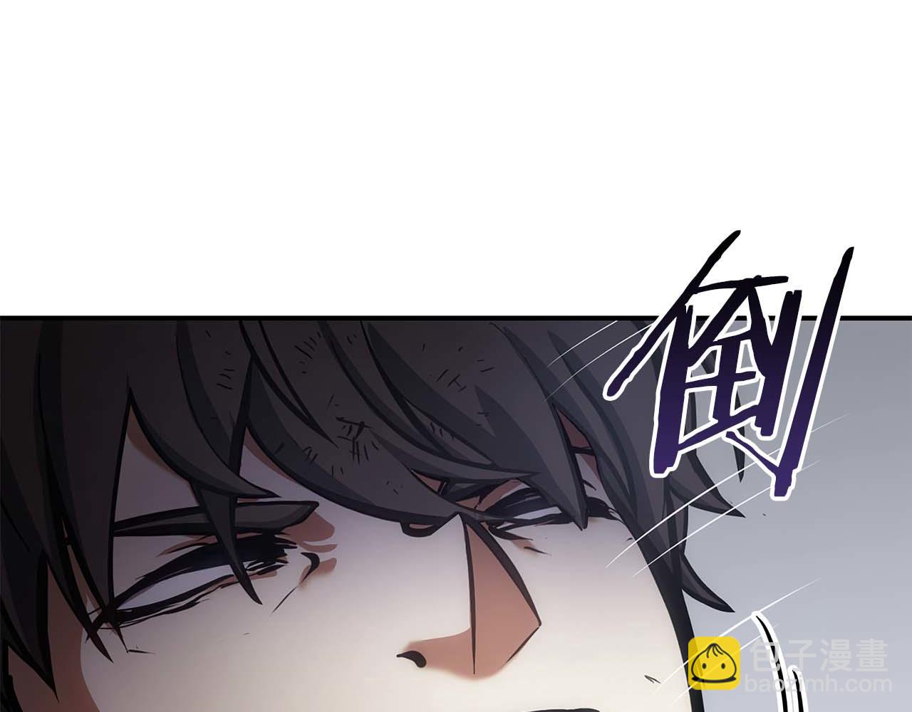 重生後成爲FFF級巫醫 - 第8話 與神一起復仇吧(1/5) - 6