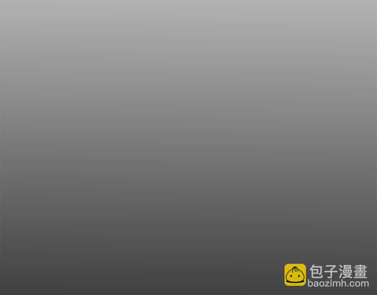 重生後成爲FFF級巫醫 - 第8話 與神一起復仇吧(1/5) - 1