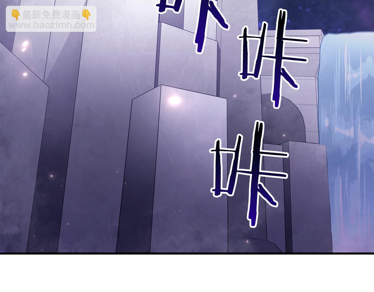 第80话 进入内部开始攻略！(1/5)-第80话