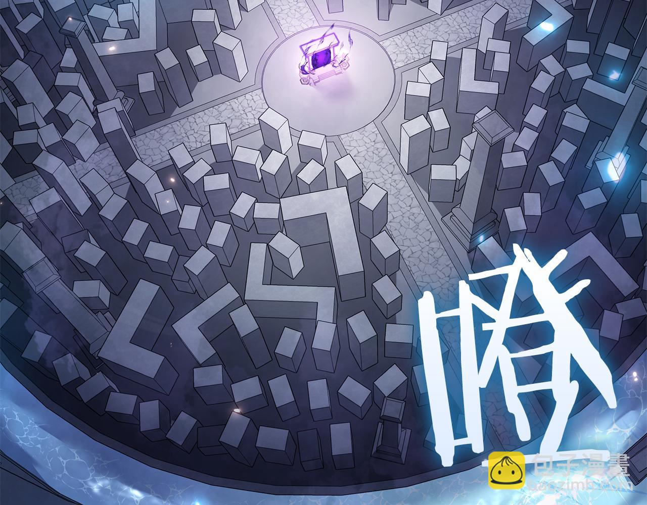 第80话 进入内部开始攻略！(1/5)-第80话