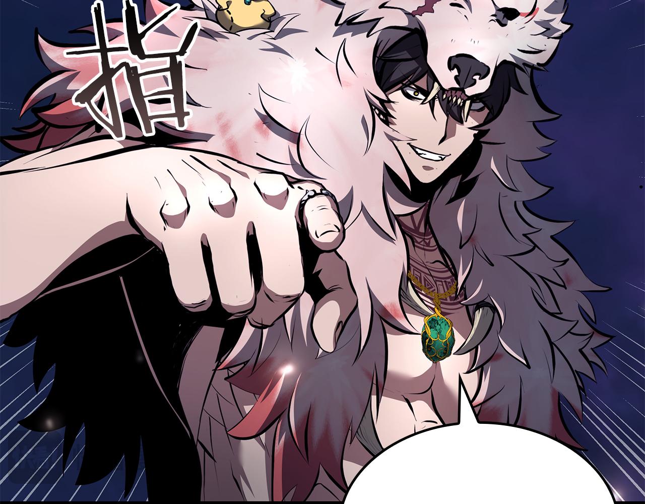 第80话 进入内部开始攻略！(1/5)-第80话