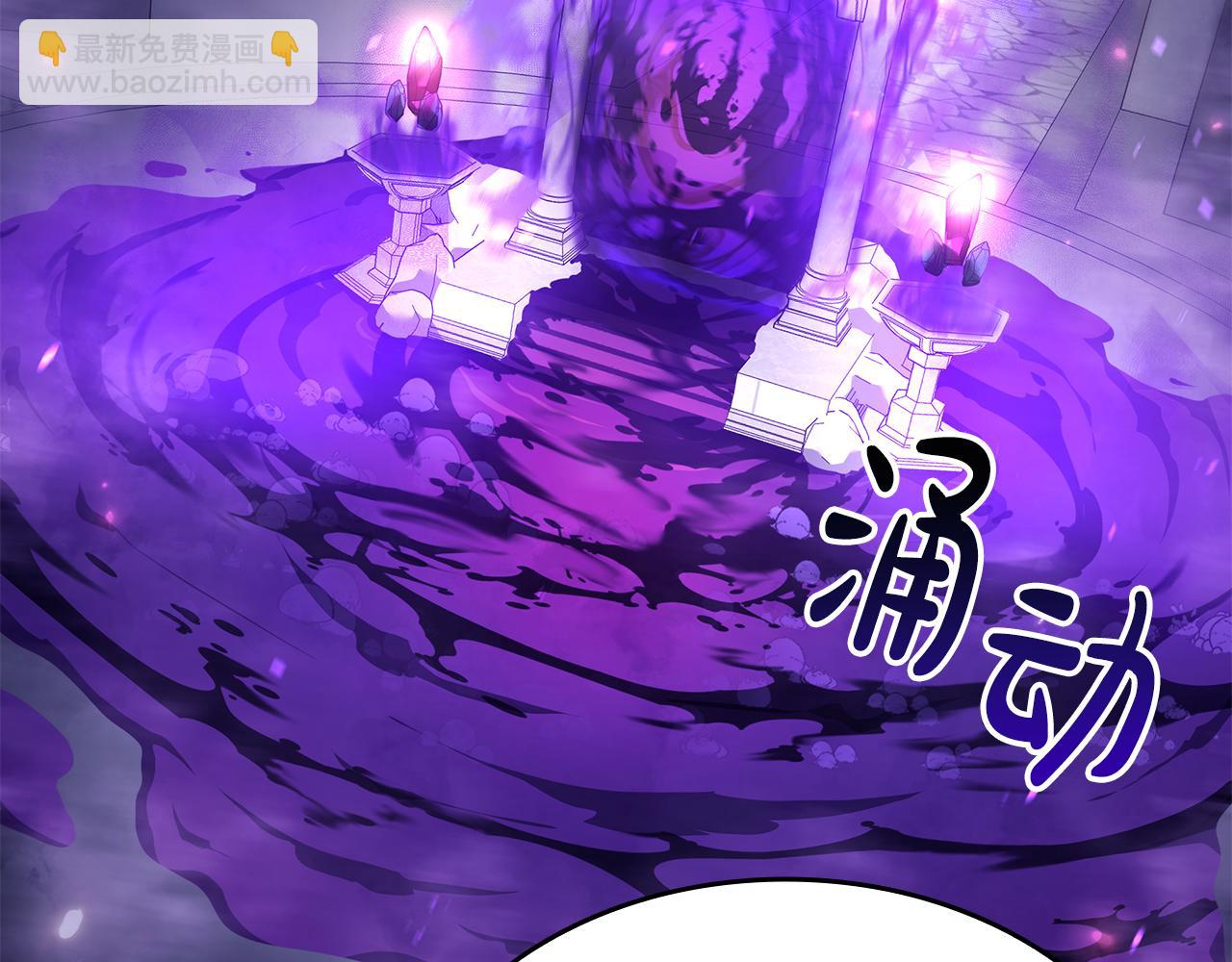 第80话 进入内部开始攻略！(1/5)-第80话