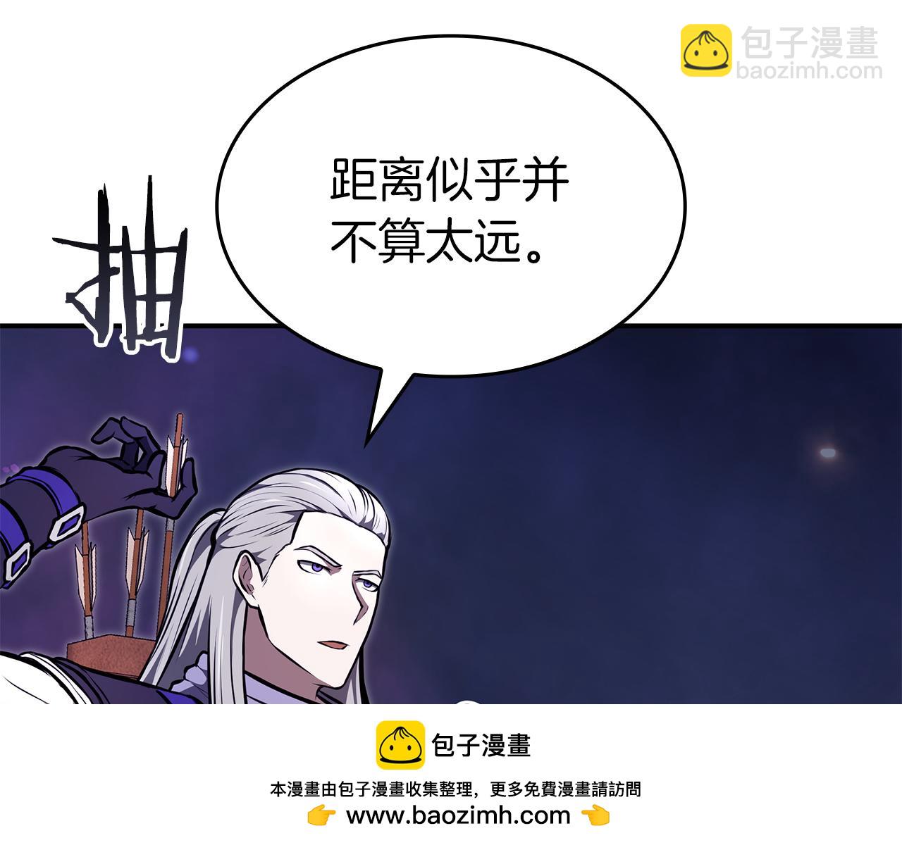 第80话 进入内部开始攻略！(1/5)-第80话